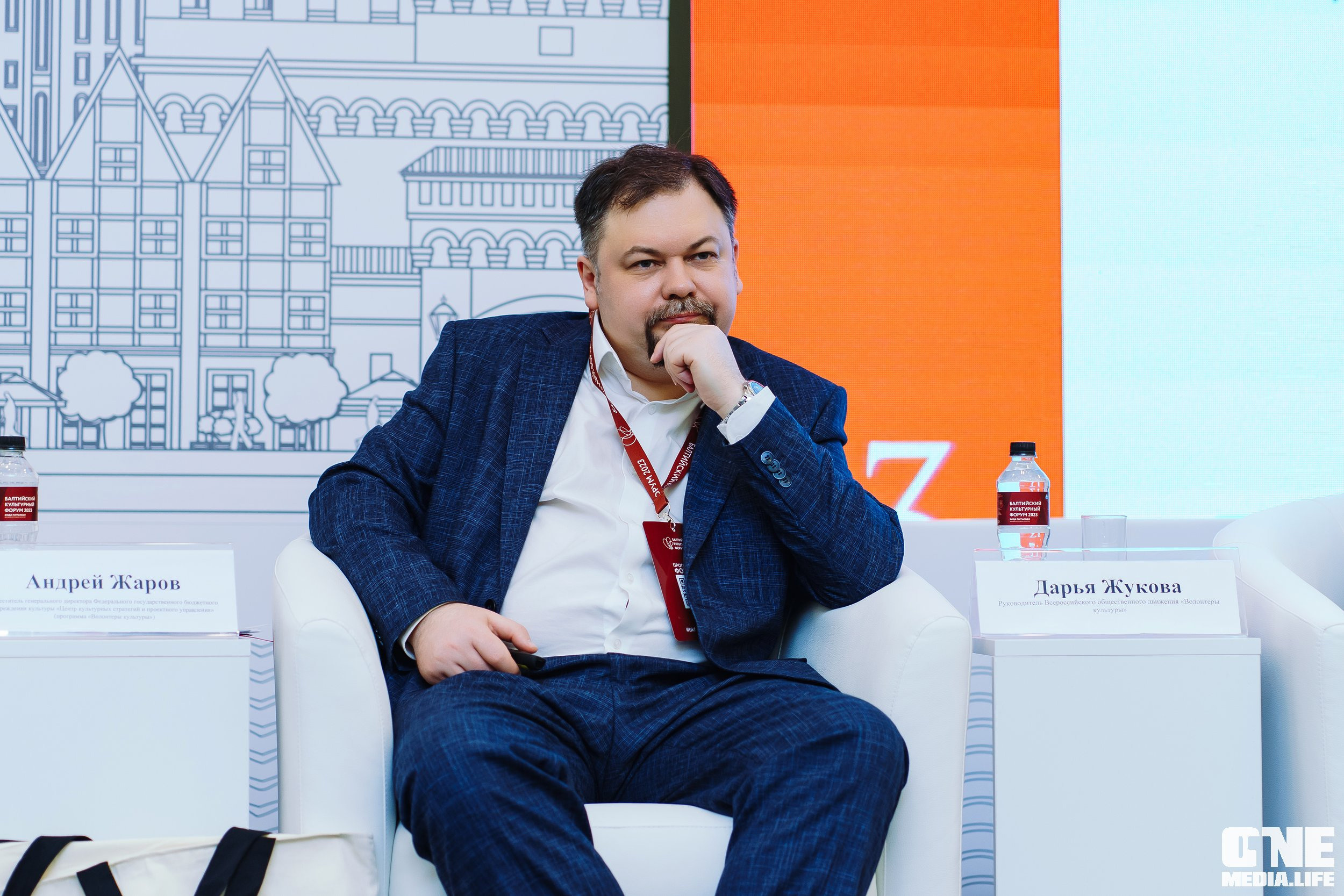 Балтийский Культурный Форум. День 2. One Media Life: фоторепортажи, фотоотчеты с мероприятий и заведений