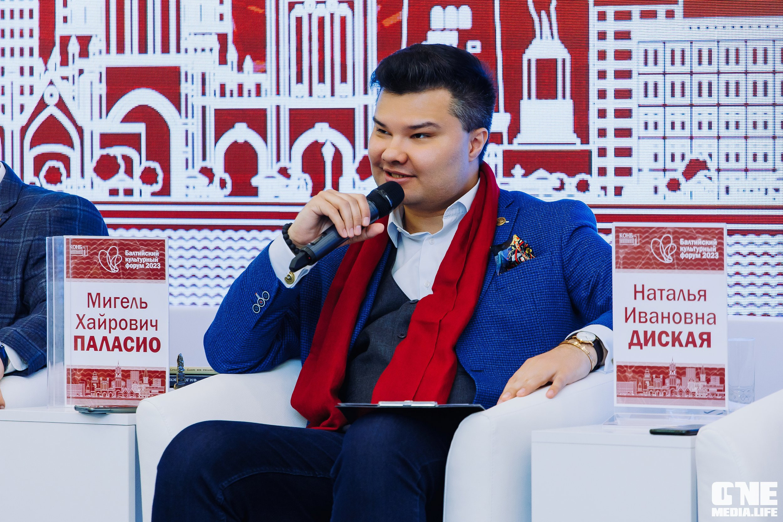 Балтийский Культурный Форум. День 2. One Media Life: фоторепортажи, фотоотчеты с мероприятий и заведений