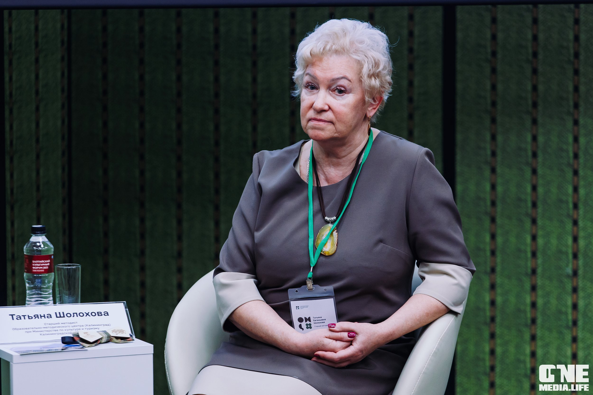 Балтийский Культурный Форум. День 2. One Media Life: фоторепортажи, фотоотчеты с мероприятий и заведений