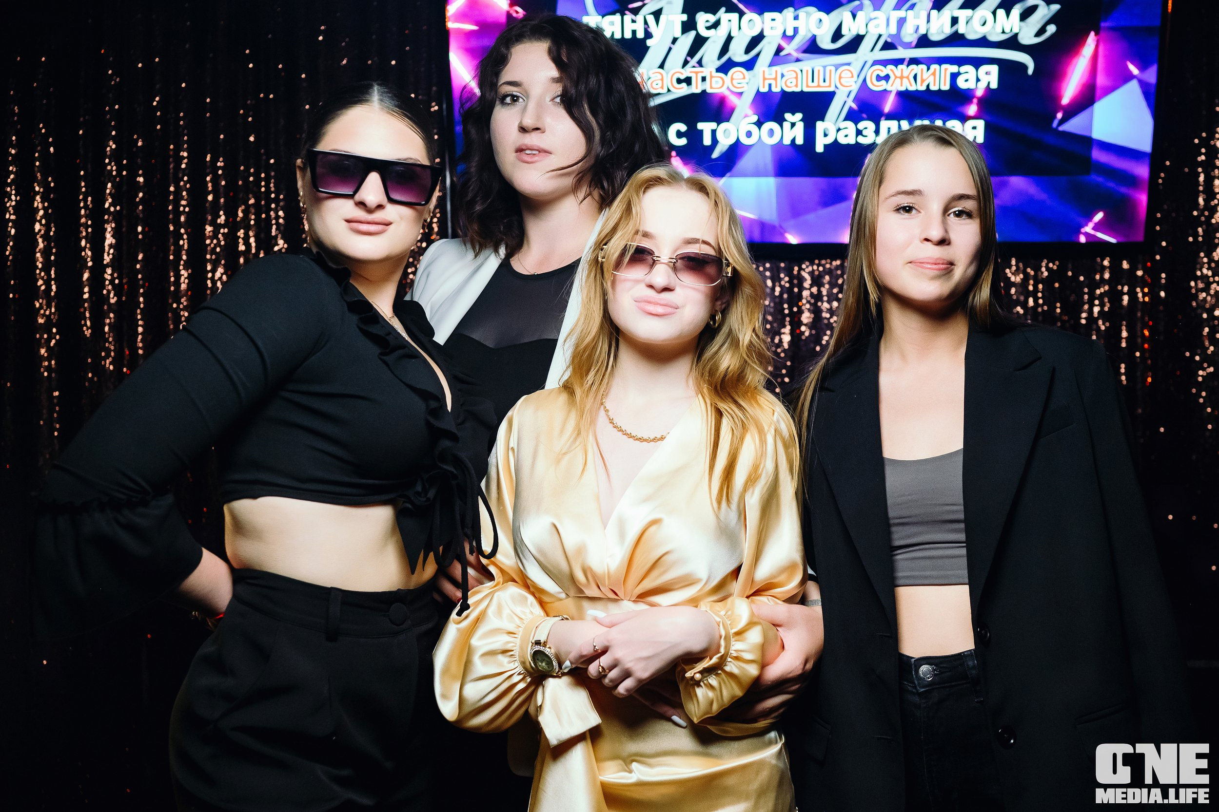 Фоторепортаж из караоке-клуба Эйфория. One Media Life: фоторепортажи, фотоотчеты с мероприятий и заведений