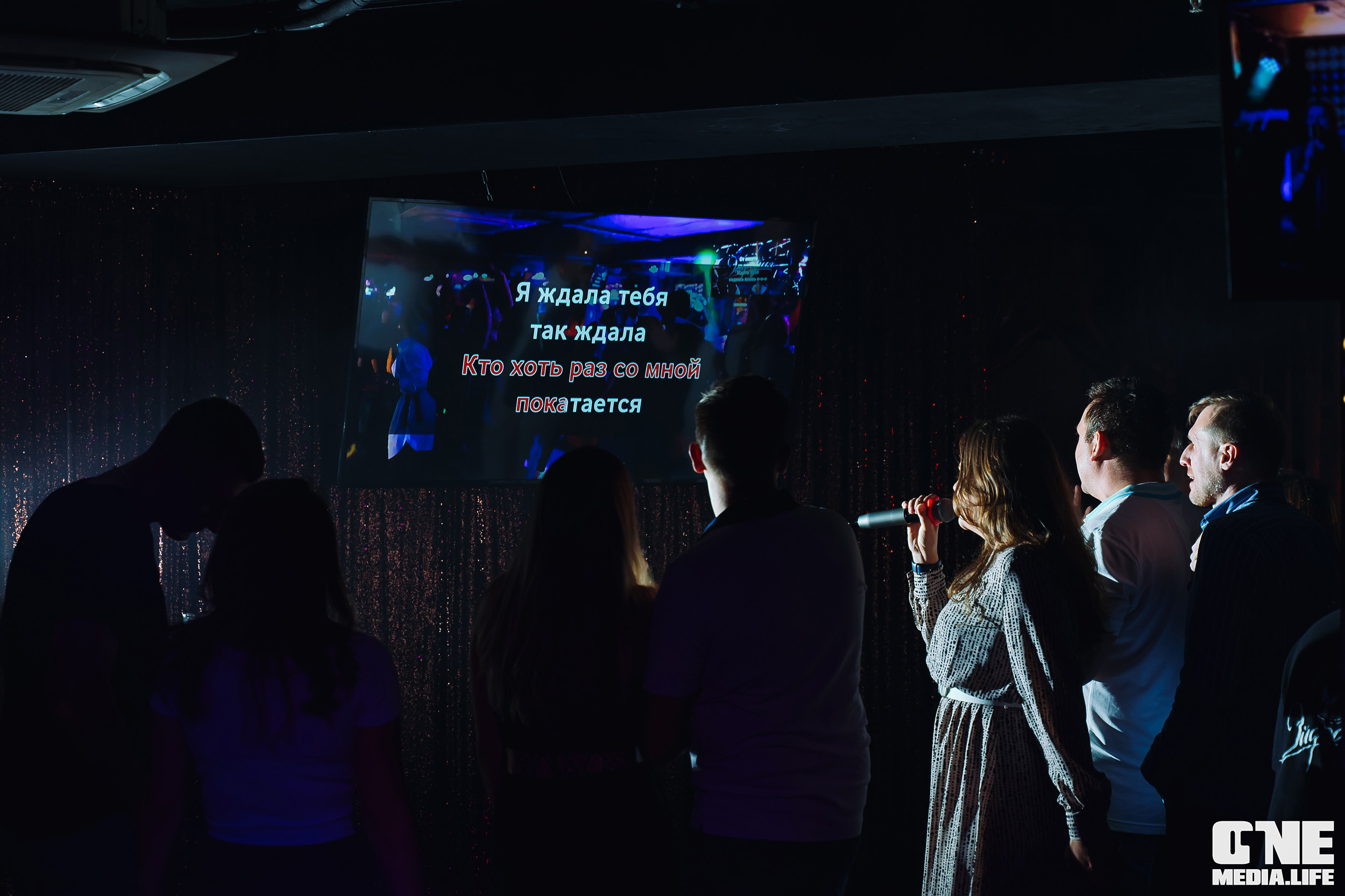 Фоторепортаж из караоке-клуба Эйфория. One Media Life: фоторепортажи, фотоотчеты с мероприятий и заведений
