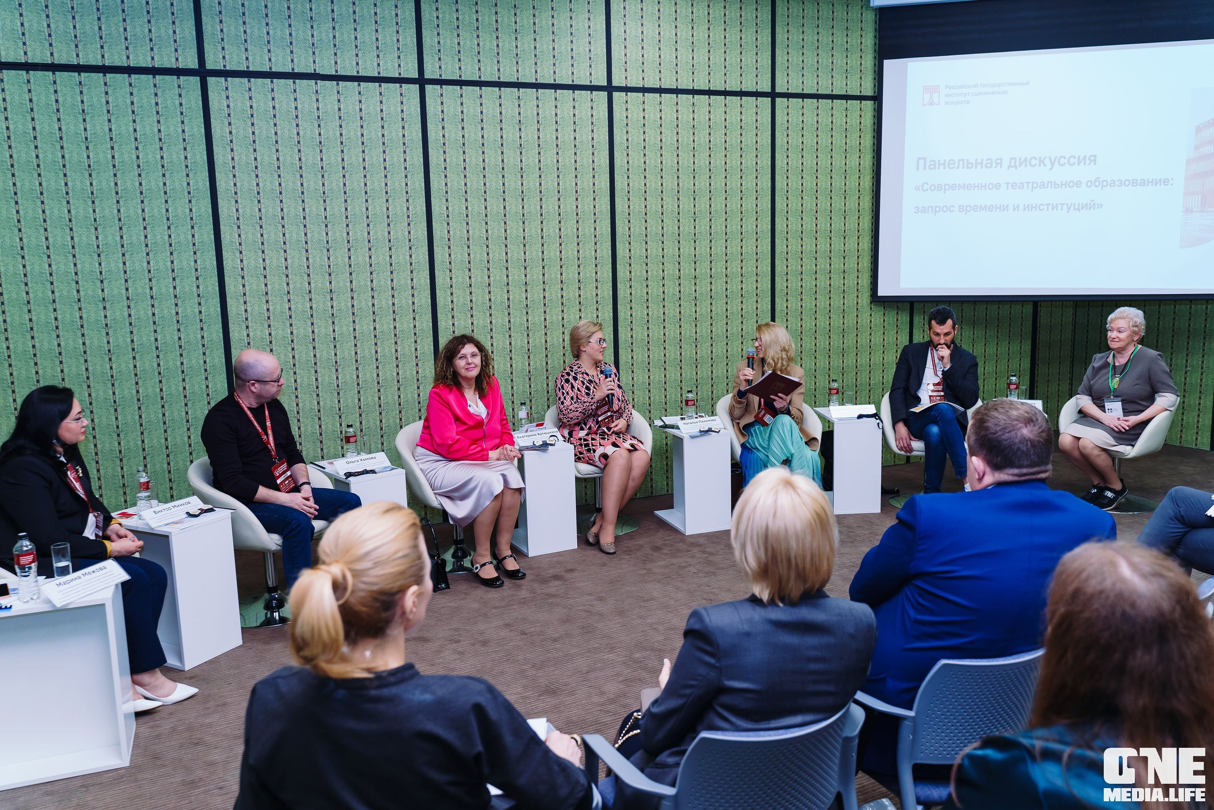 Балтийский Культурный Форум. День 2. One Media Life: фоторепортажи, фотоотчеты с мероприятий и заведений