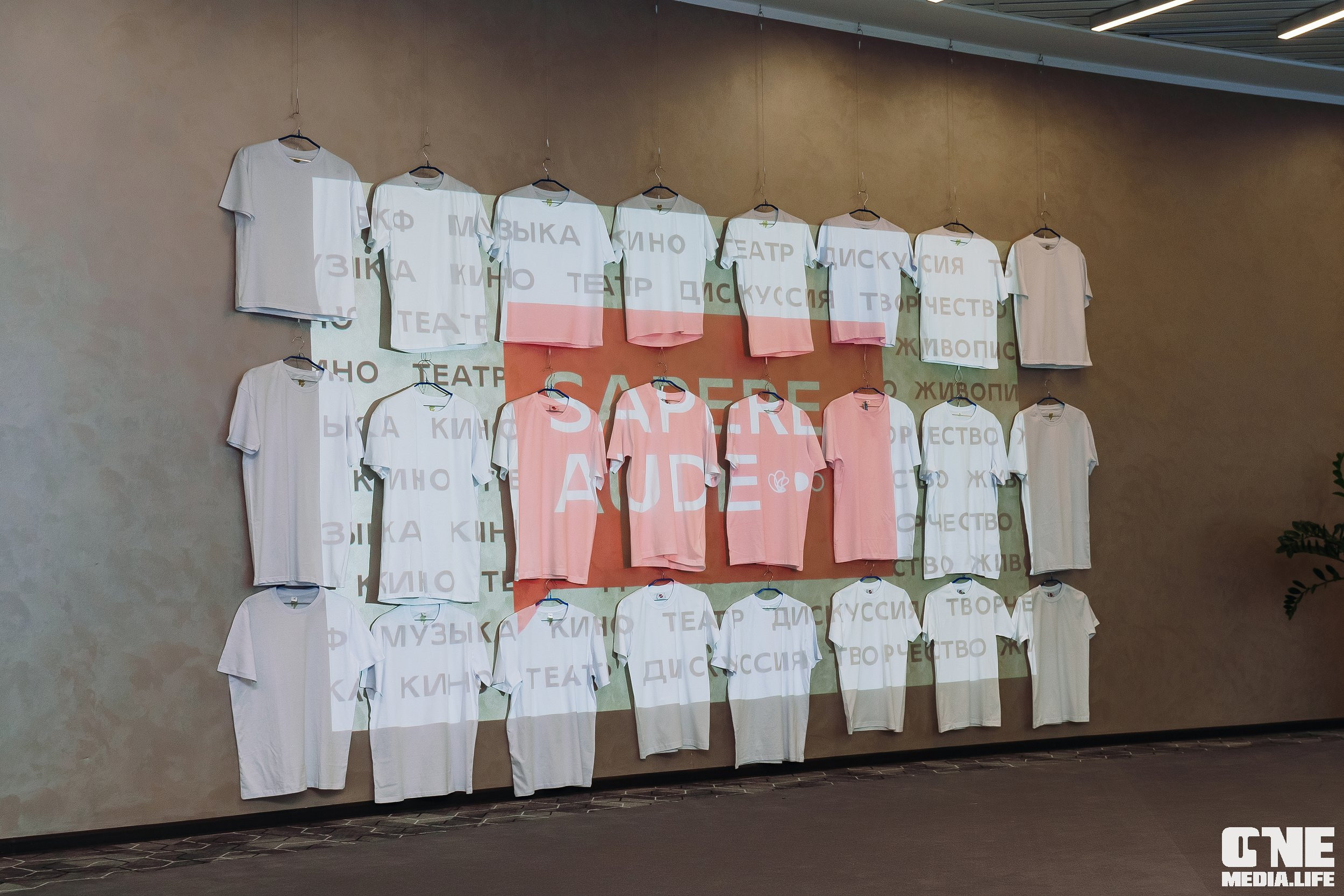 Балтийский Культурный Форум. День 2. One Media Life: фоторепортажи, фотоотчеты с мероприятий и заведений