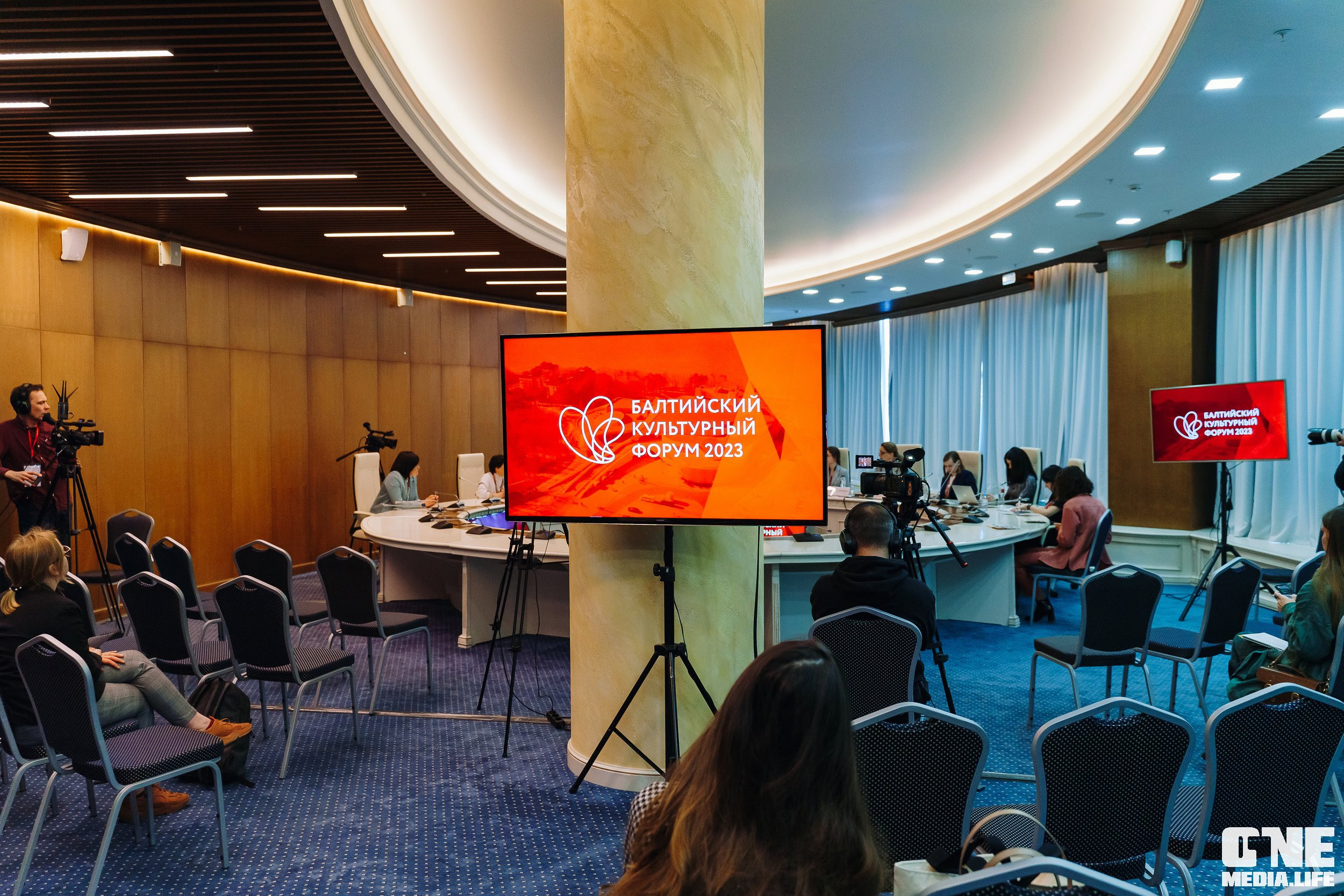 Балтийский Культурный Форум. День 2. One Media Life: фоторепортажи, фотоотчеты с мероприятий и заведений