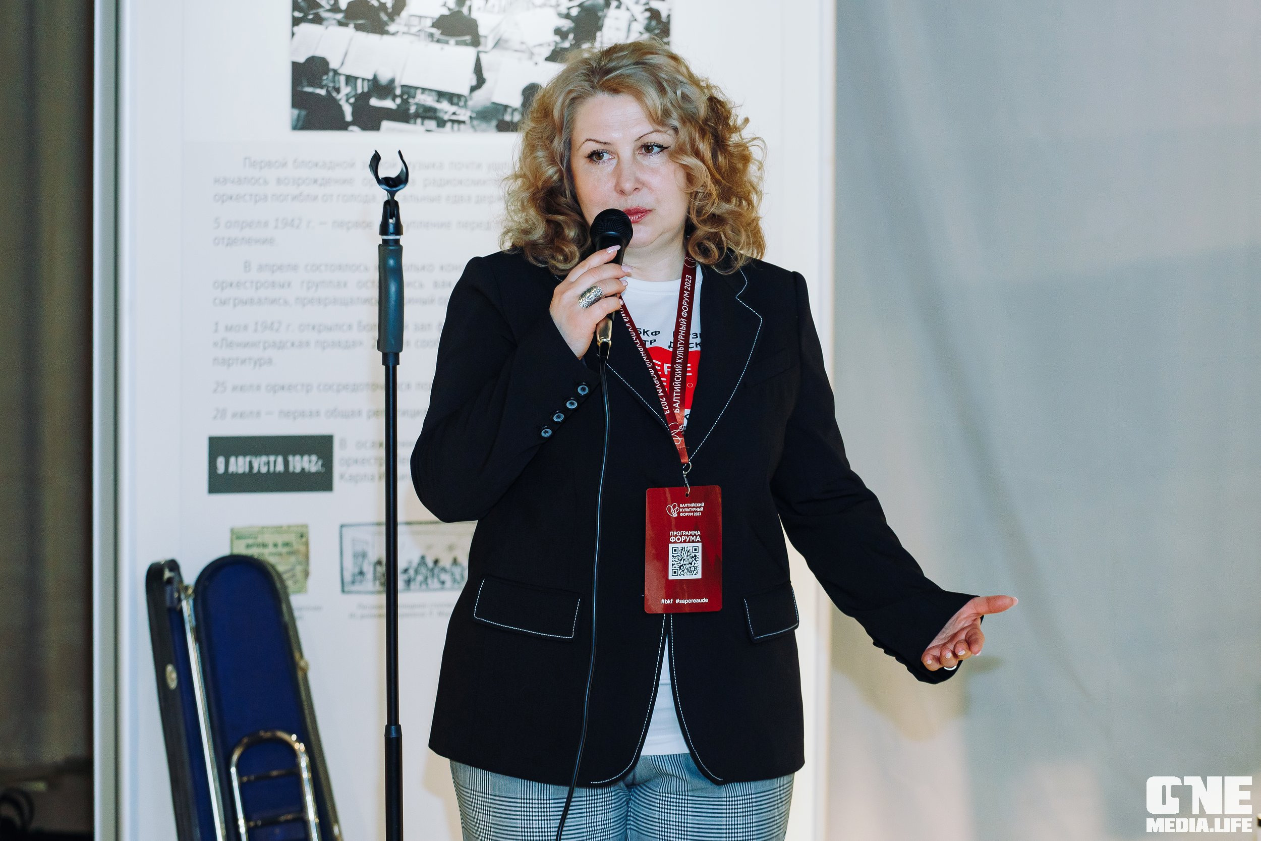 Балтийский Культурный Форум. День 2. One Media Life: фоторепортажи, фотоотчеты с мероприятий и заведений