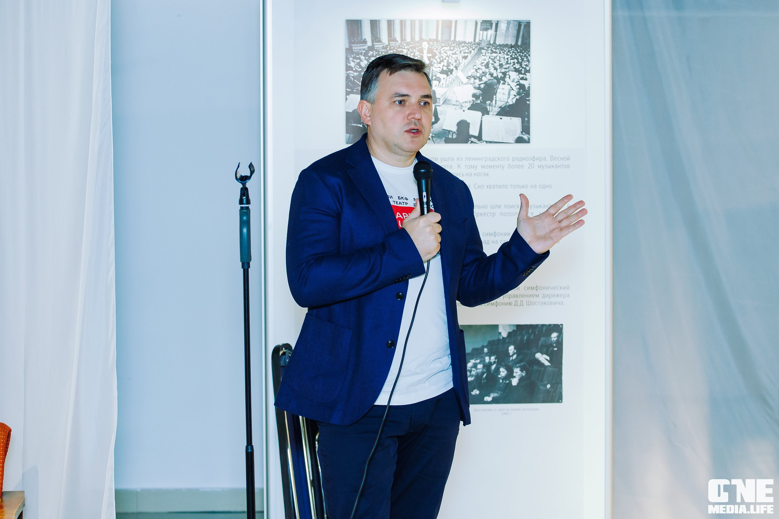 Балтийский Культурный Форум. День 2. One Media Life: фоторепортажи, фотоотчеты с мероприятий и заведений