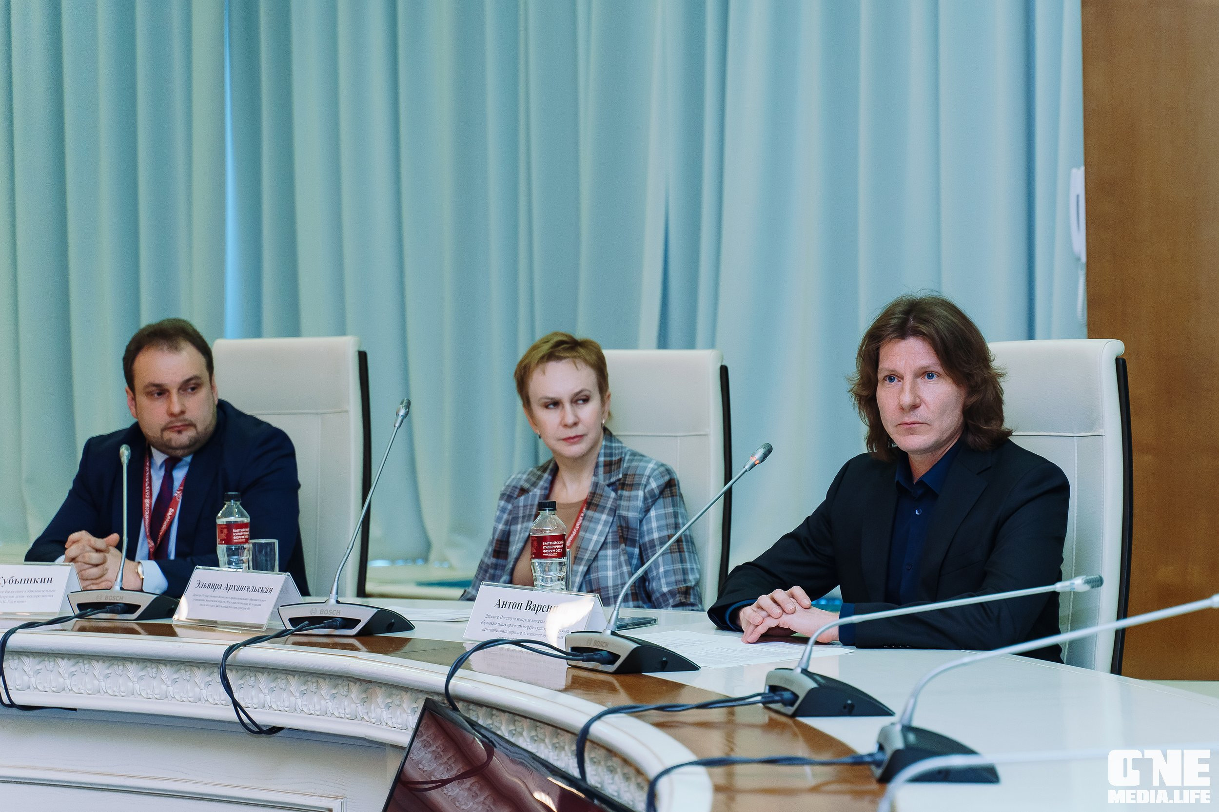 Балтийский Культурный Форум. День 2. One Media Life: фоторепортажи, фотоотчеты с мероприятий и заведений