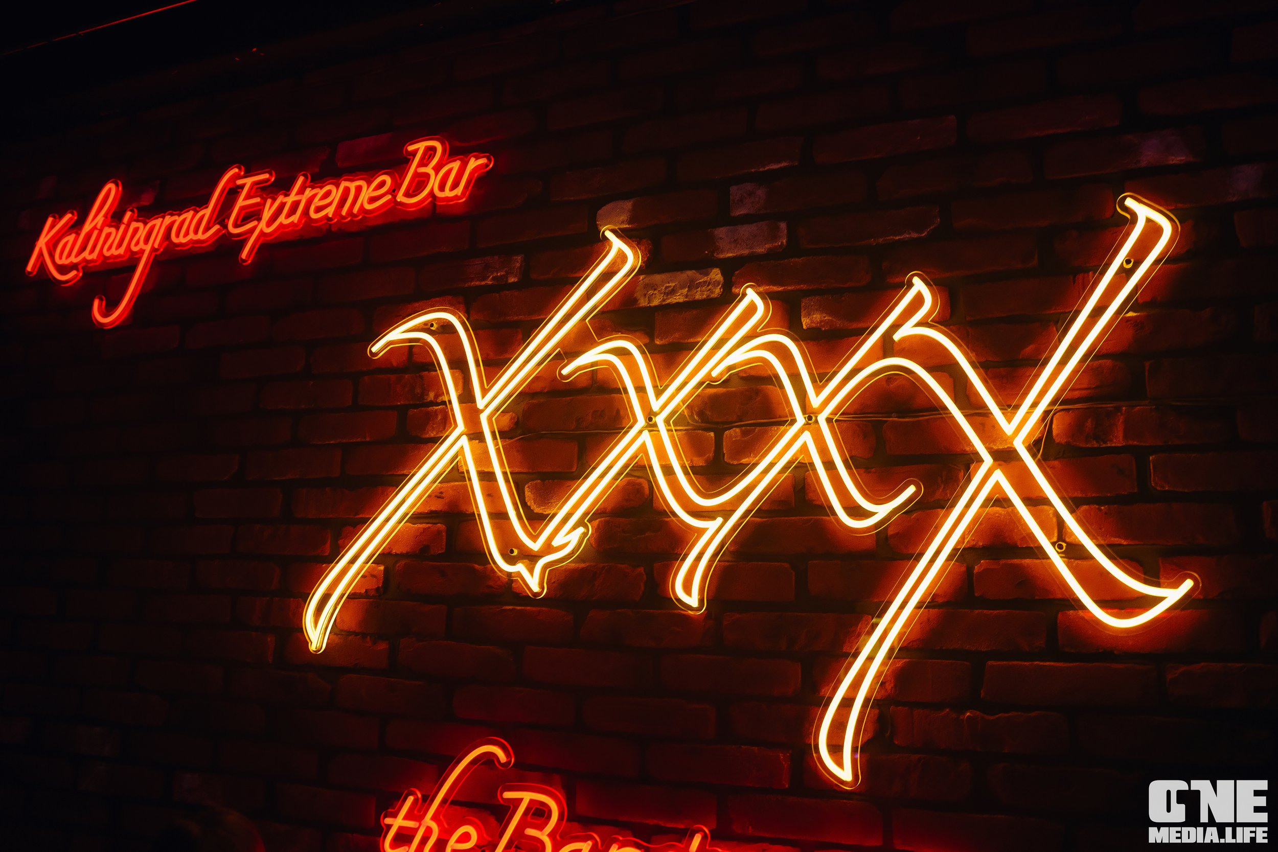 Фоторепортаж из экстрим бара XxxX. One Media Life: фоторепортажи, фотоотчеты с мероприятий и заведений