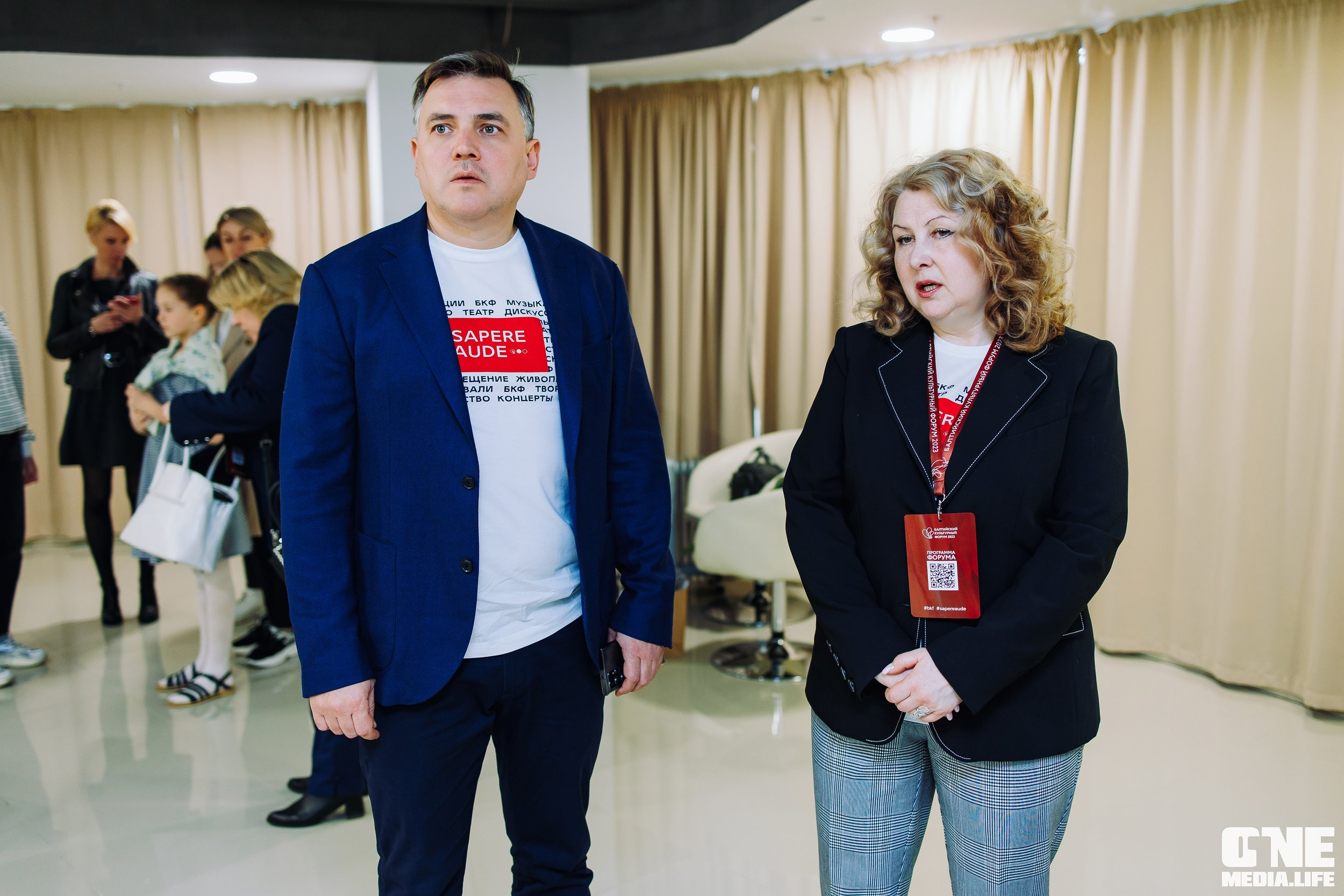 Балтийский Культурный Форум. День 2. One Media Life: фоторепортажи, фотоотчеты с мероприятий и заведений