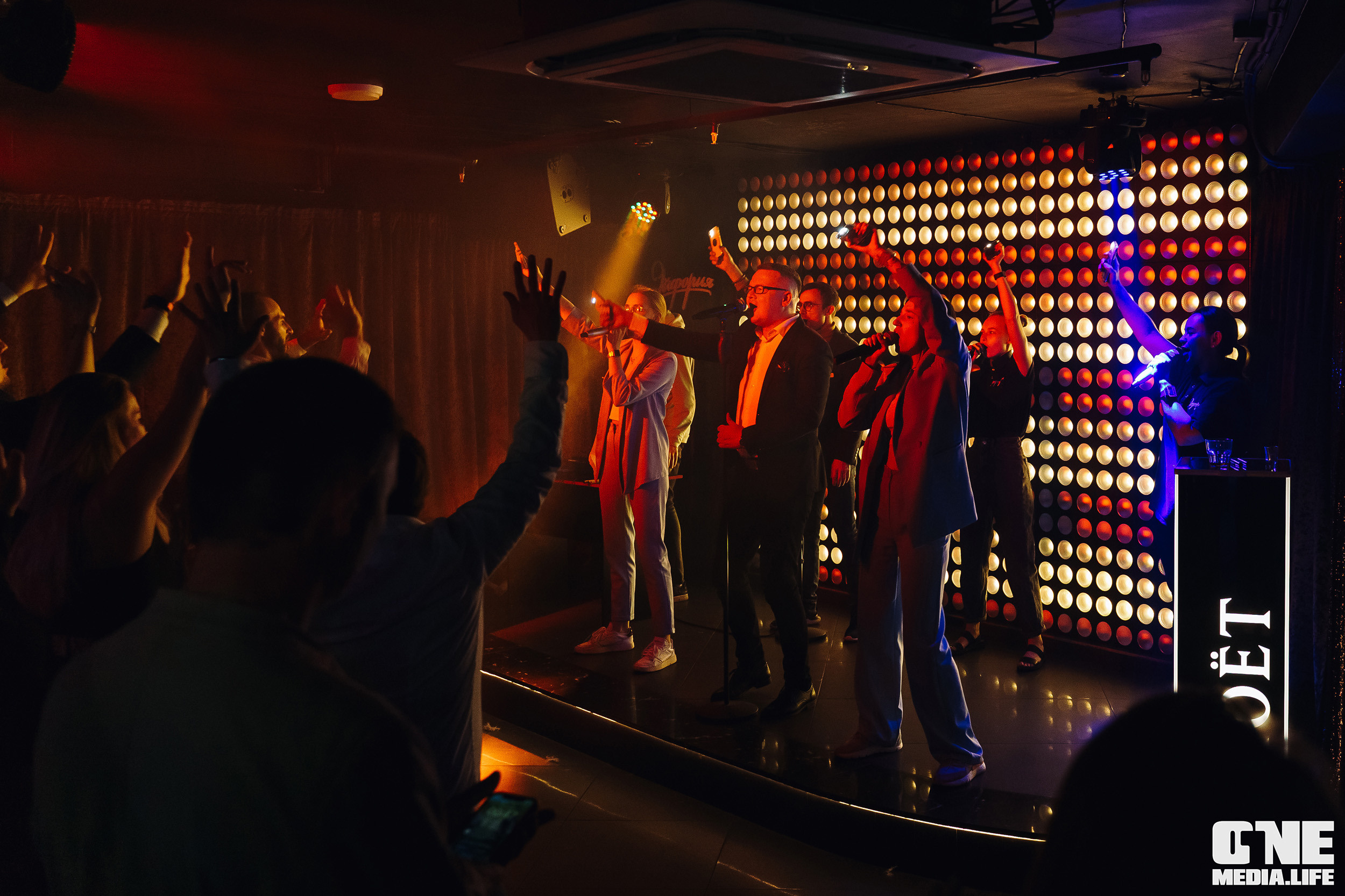 Фоторепортаж из караоке-клуба Эйфория. One Media Life: фоторепортажи, фотоотчеты с мероприятий и заведений