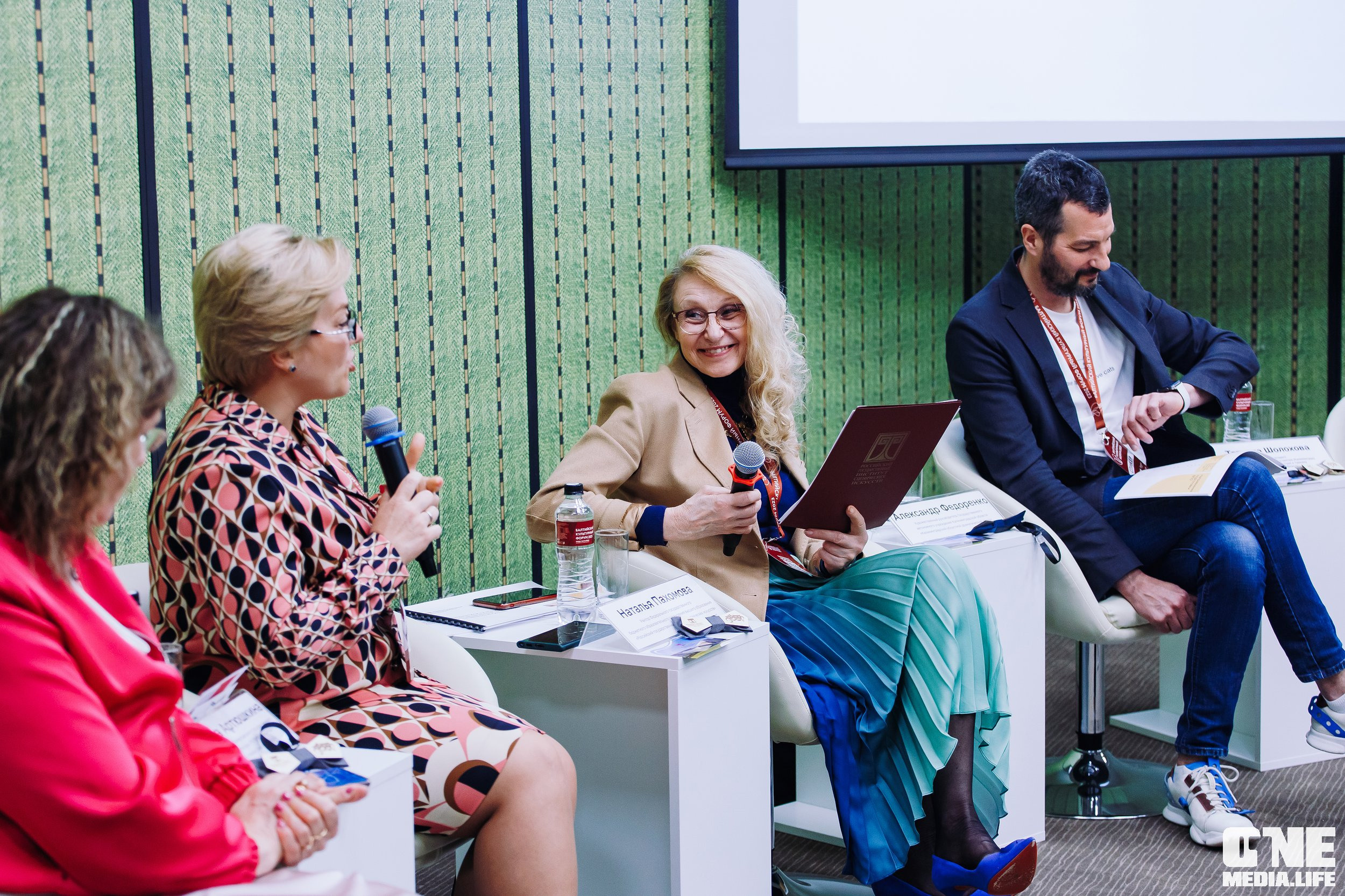 Балтийский Культурный Форум. День 2. One Media Life: фоторепортажи, фотоотчеты с мероприятий и заведений