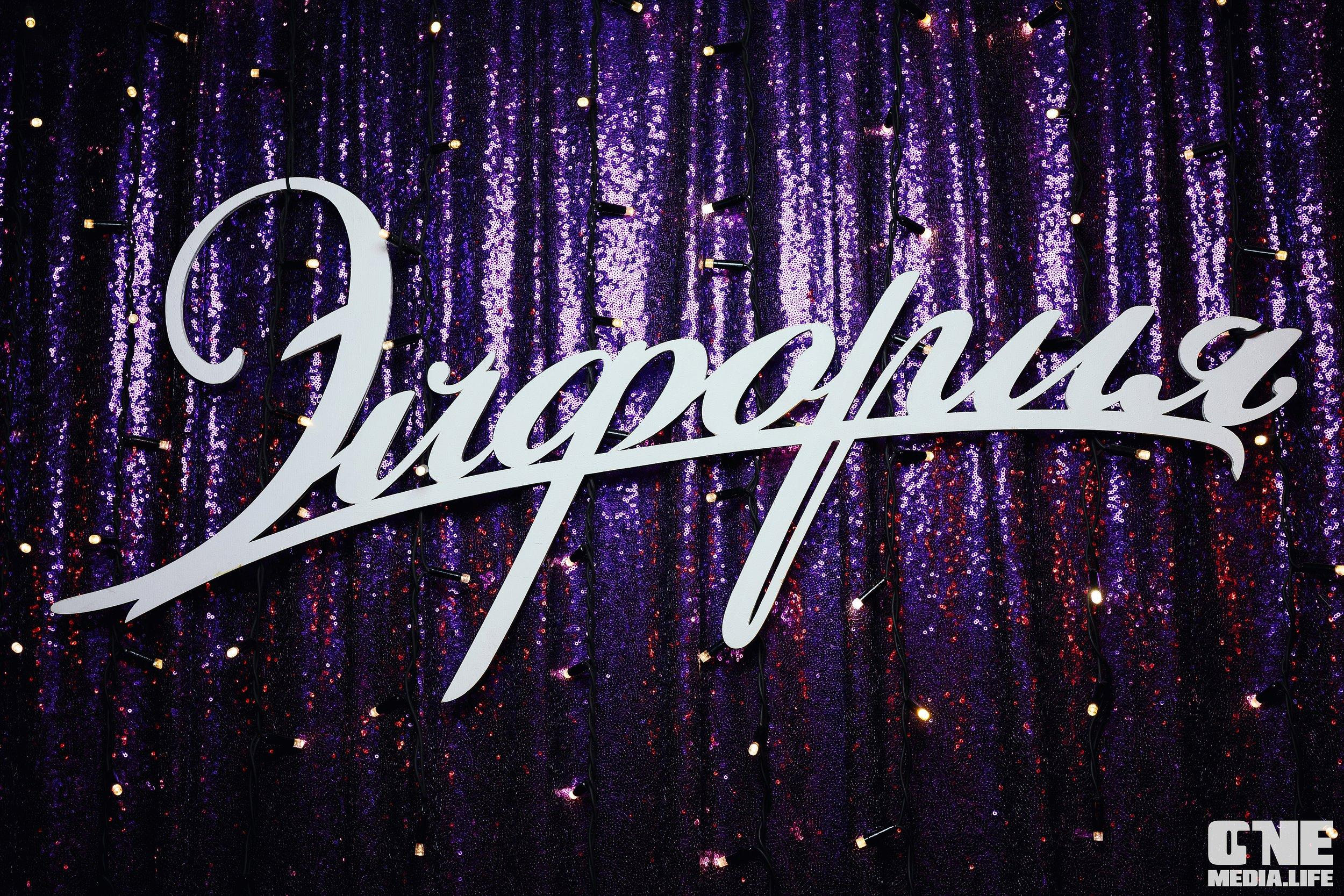 Фоторепортаж из караоке-клуба Эйфория. One Media Life: фоторепортажи, фотоотчеты с мероприятий и заведений