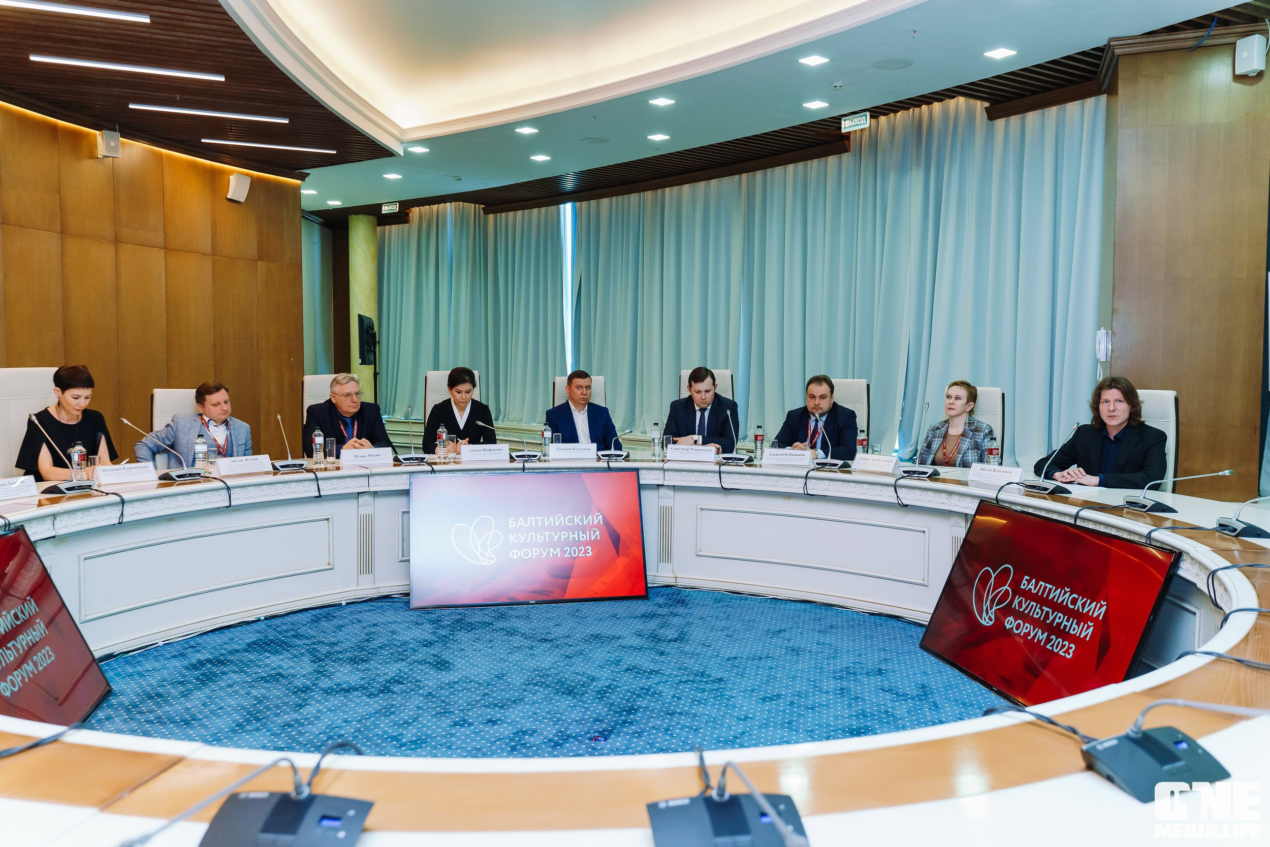 Балтийский Культурный Форум. День 2. One Media Life: фоторепортажи, фотоотчеты с мероприятий и заведений