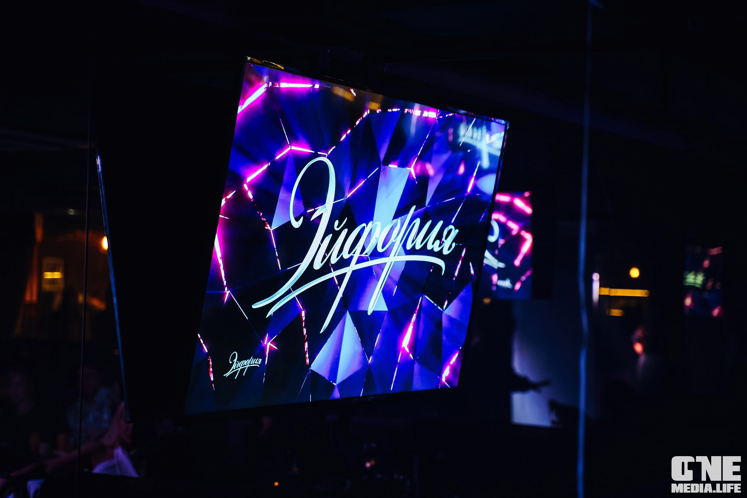 Фотоотчет из караоке-клуба Эйфория. One Media Life: фоторепортажи, фотоотчеты с мероприятий и заведений