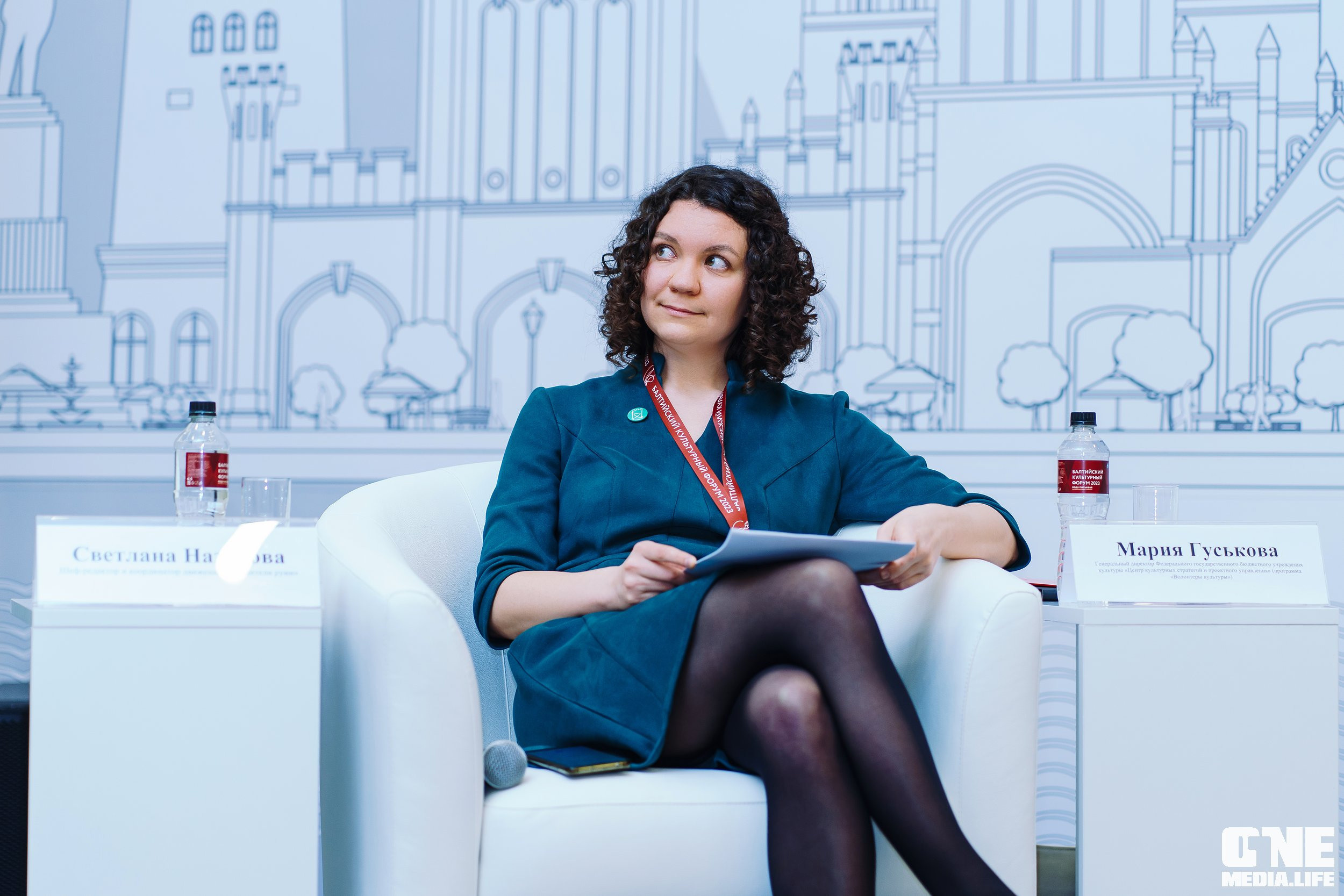 Балтийский Культурный Форум. День 2. One Media Life: фоторепортажи, фотоотчеты с мероприятий и заведений