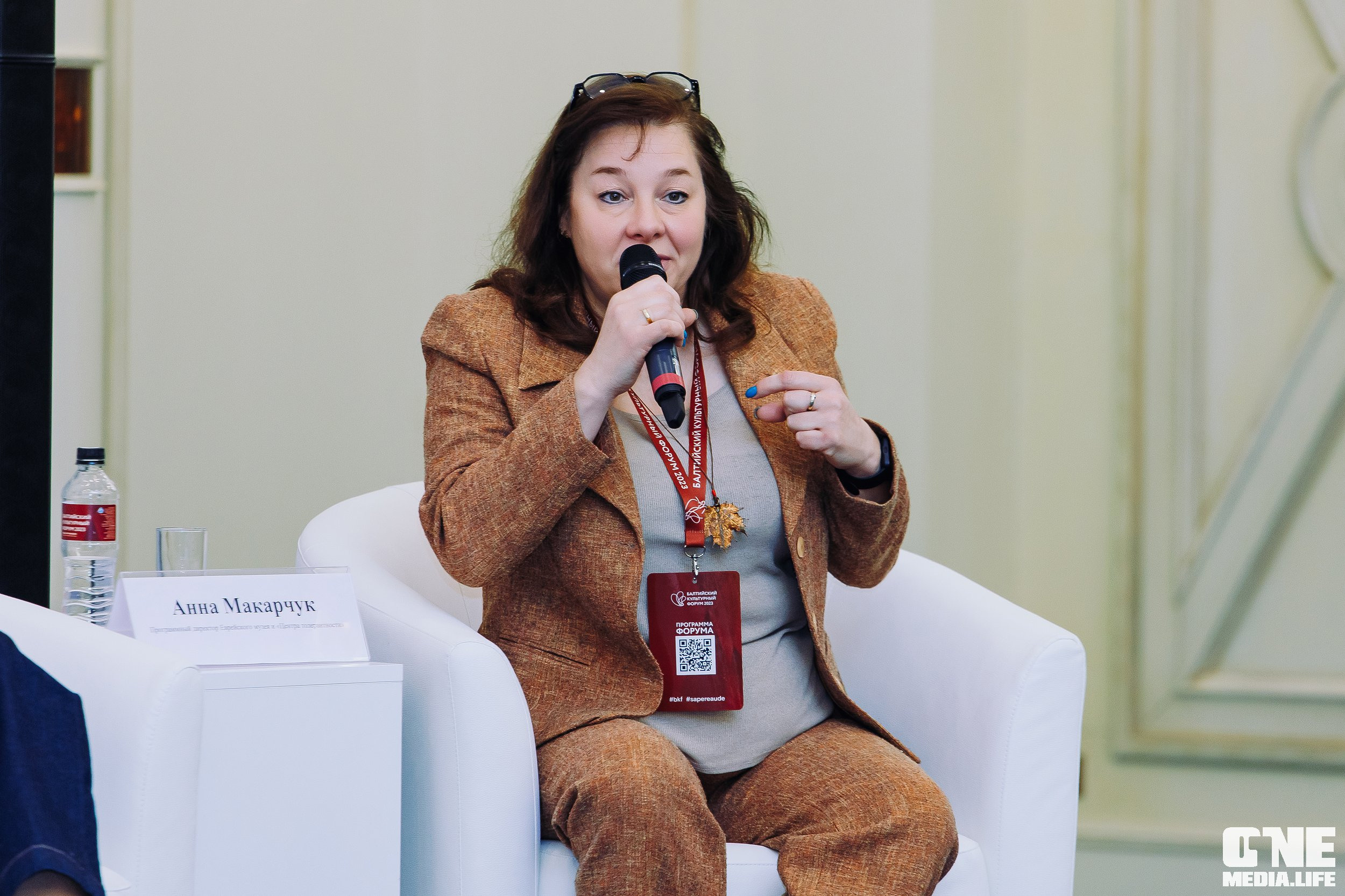 Балтийский Культурный Форум. День 2. One Media Life: фоторепортажи, фотоотчеты с мероприятий и заведений