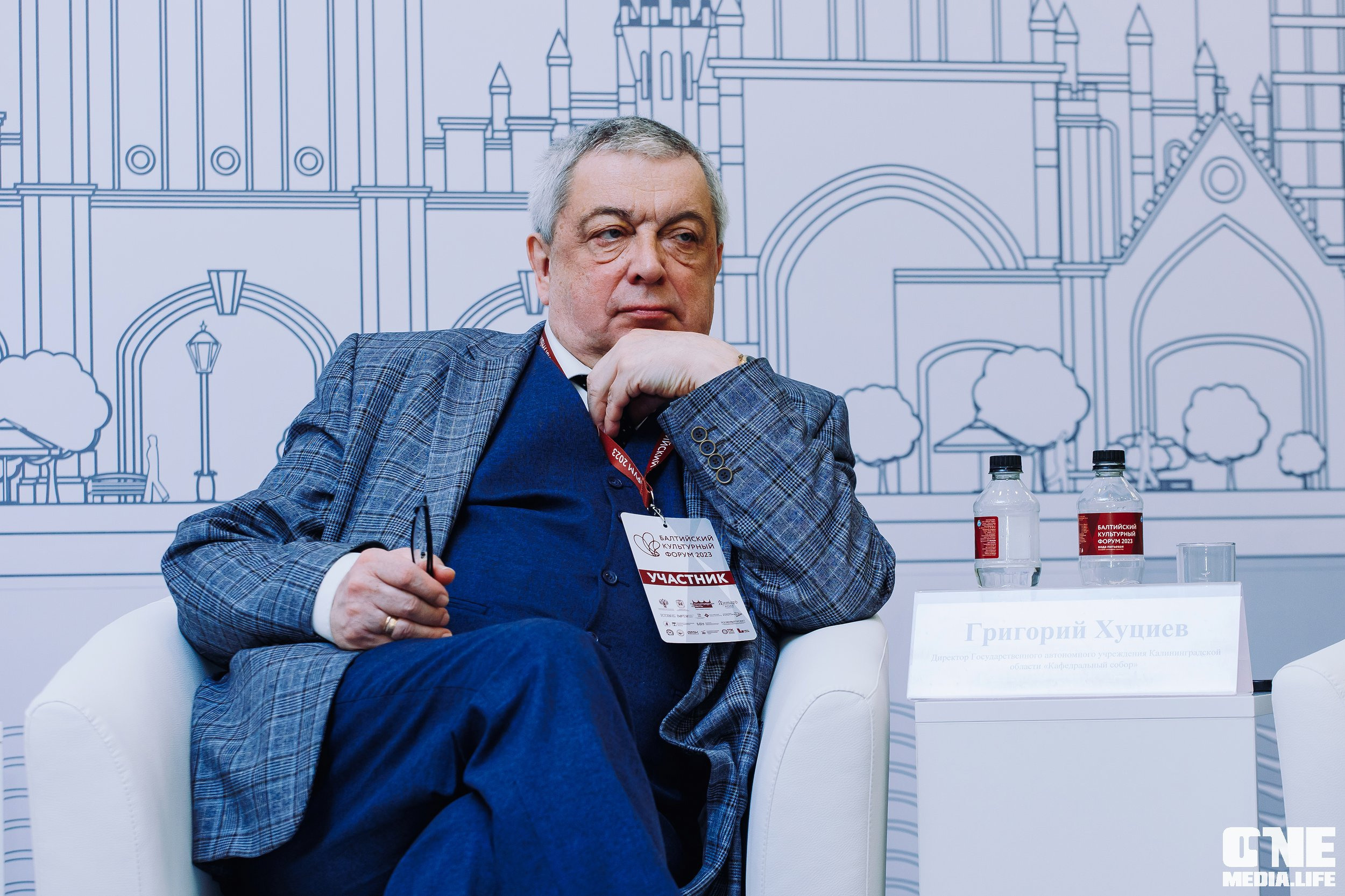 Балтийский Культурный Форум. День 2. One Media Life: фоторепортажи, фотоотчеты с мероприятий и заведений