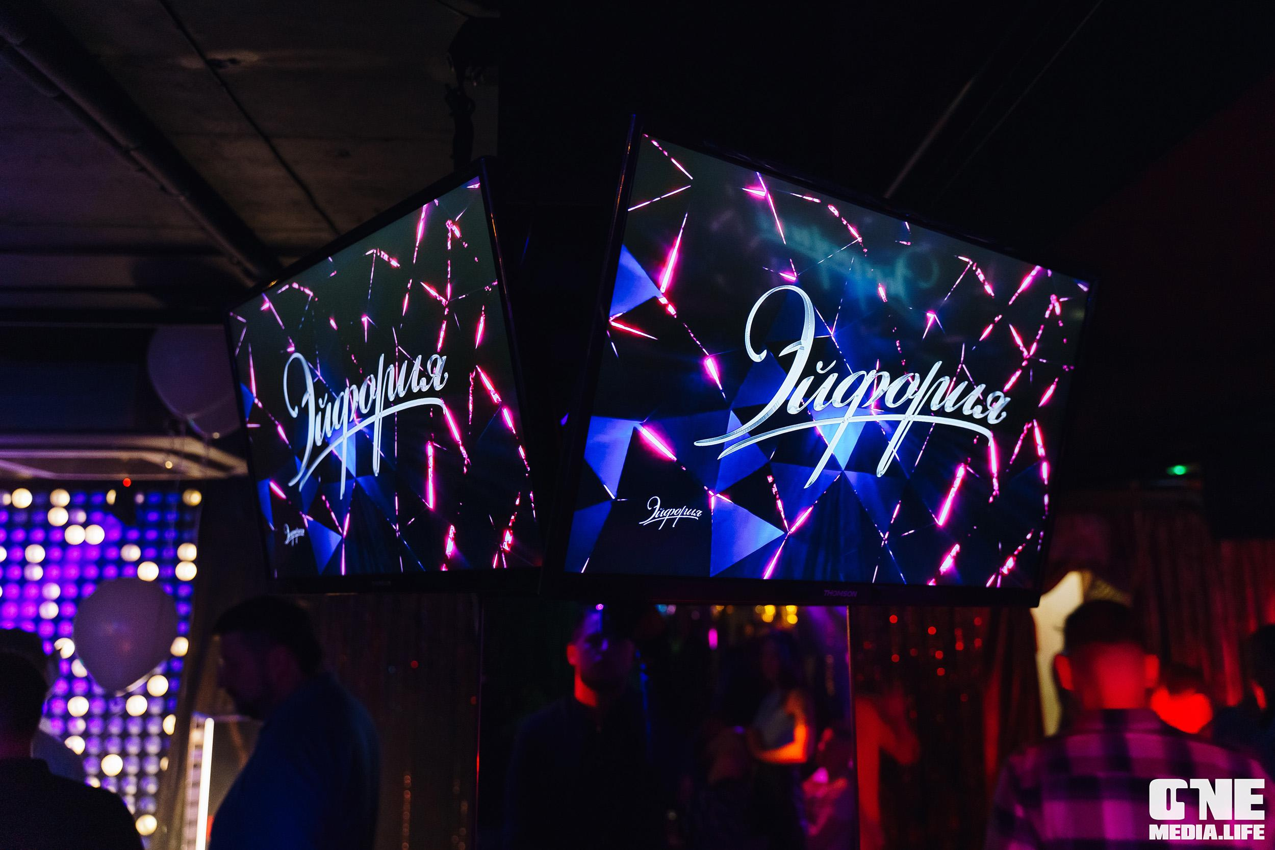 Фоторепортаж из караоке-клуба Эйфория. One Media Life: фоторепортажи, фотоотчеты с мероприятий и заведений