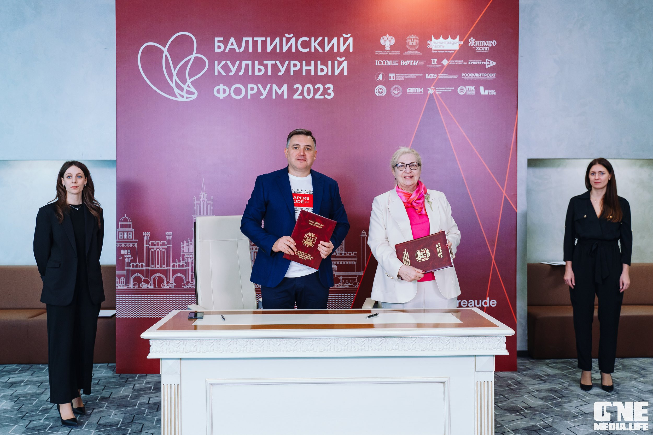 Балтийский Культурный Форум. День 2. One Media Life: фоторепортажи, фотоотчеты с мероприятий и заведений