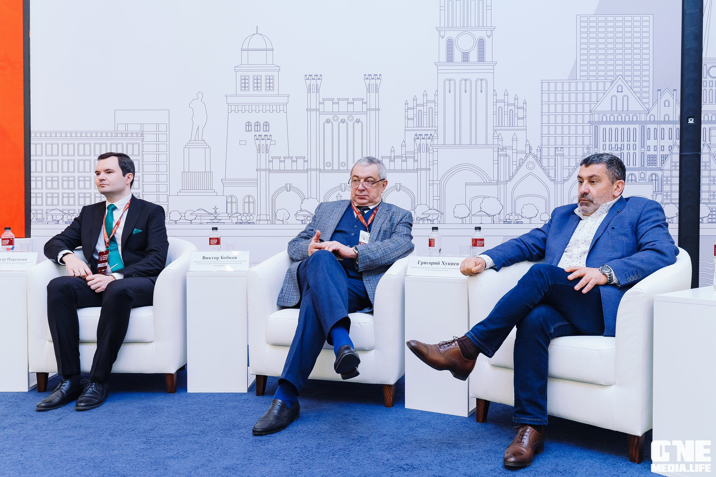 Балтийский Культурный Форум. День 2. One Media Life: фоторепортажи, фотоотчеты с мероприятий и заведений