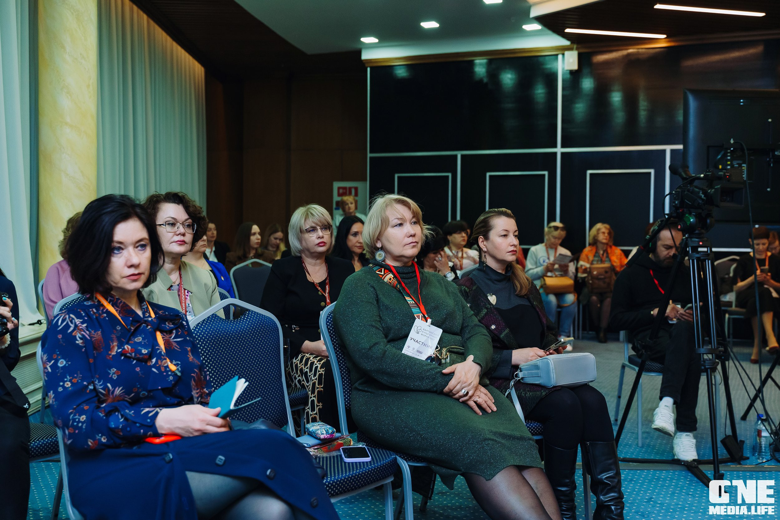 Балтийский Культурный Форум. День 2. One Media Life: фоторепортажи, фотоотчеты с мероприятий и заведений