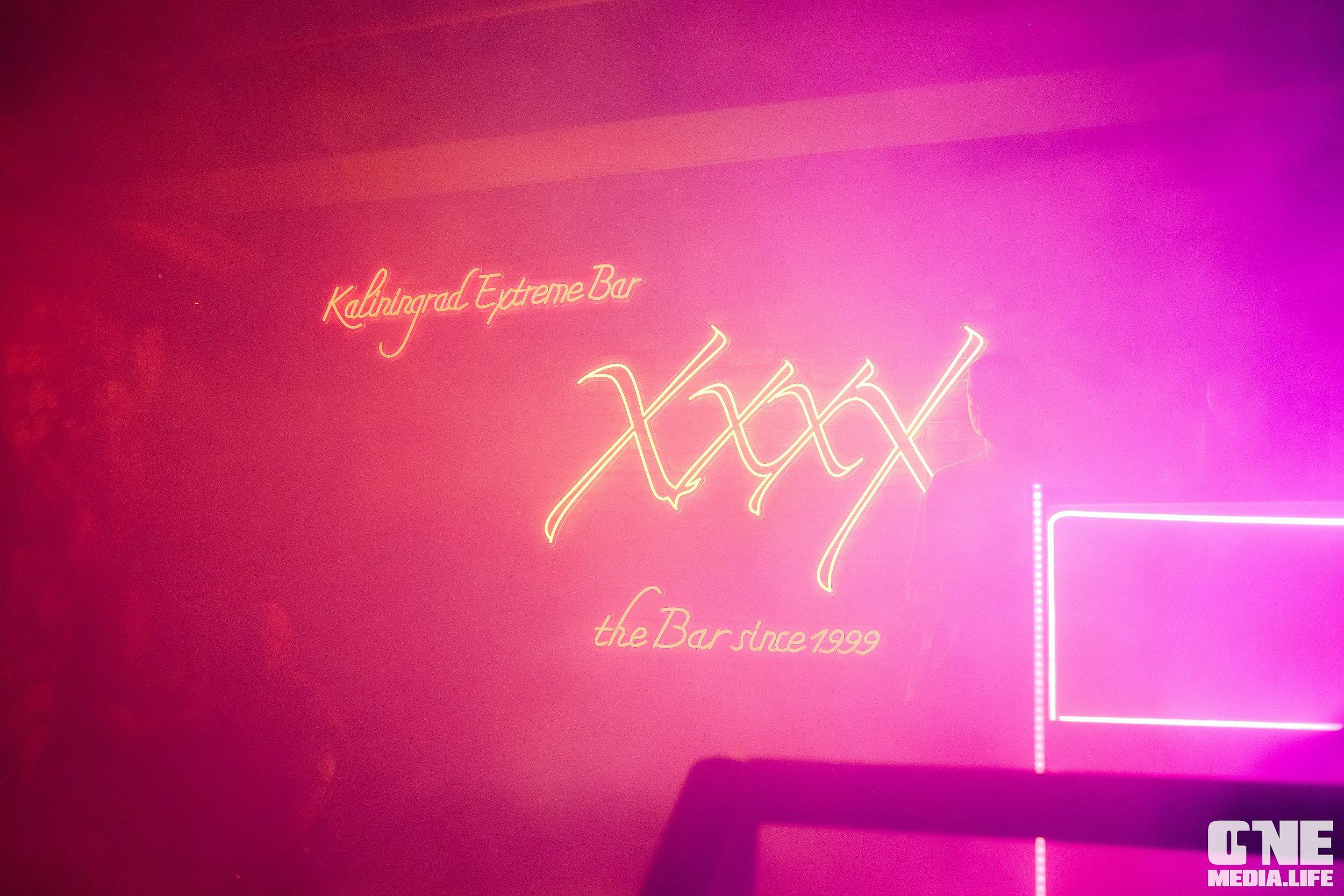 Фоторепортаж из экстрим бара XxxX. One Media Life: фоторепортажи, фотоотчеты с мероприятий и заведений