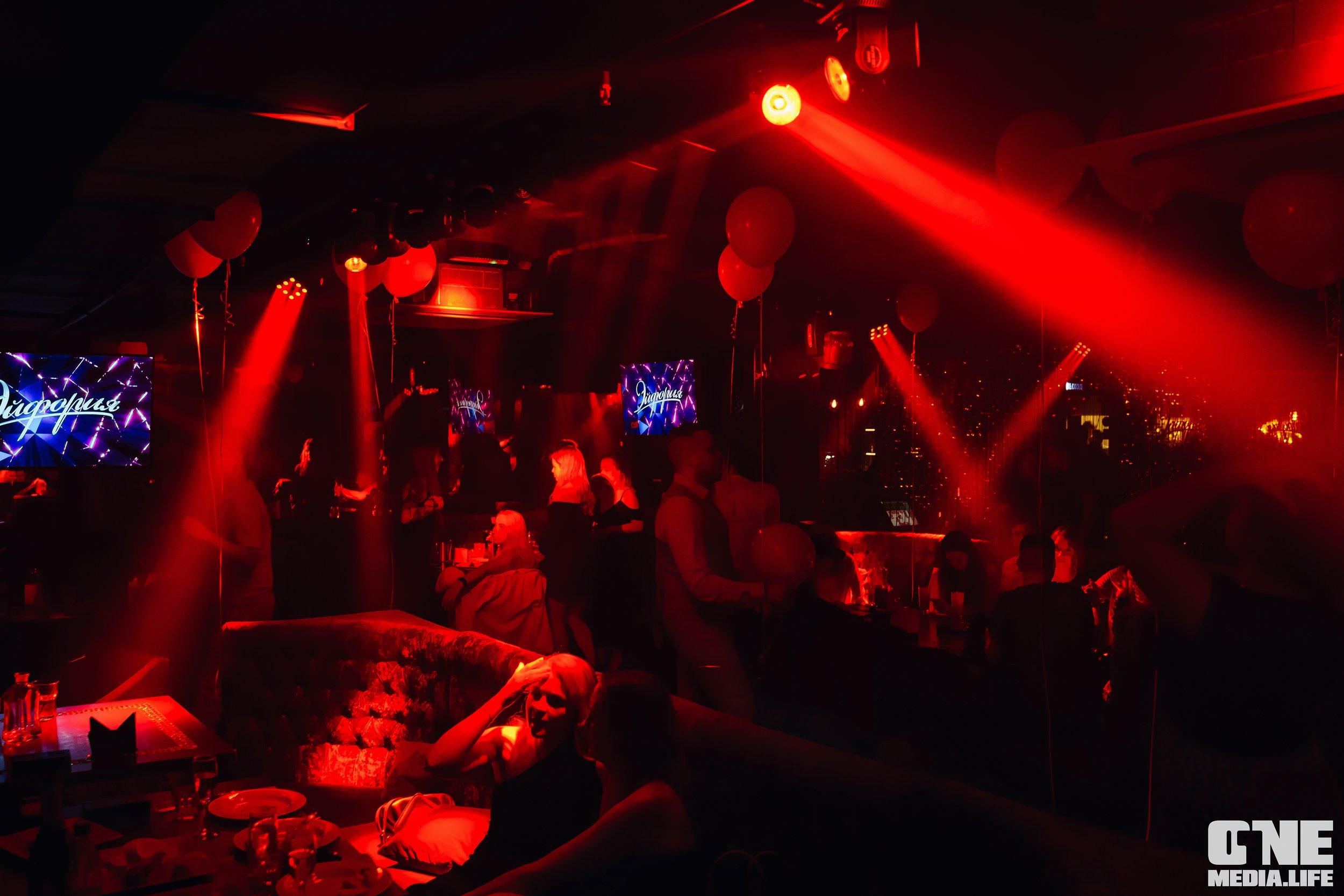 Фотоотчет из караоке-клуба Эйфория. One Media Life: фоторепортажи, фотоотчеты с мероприятий и заведений