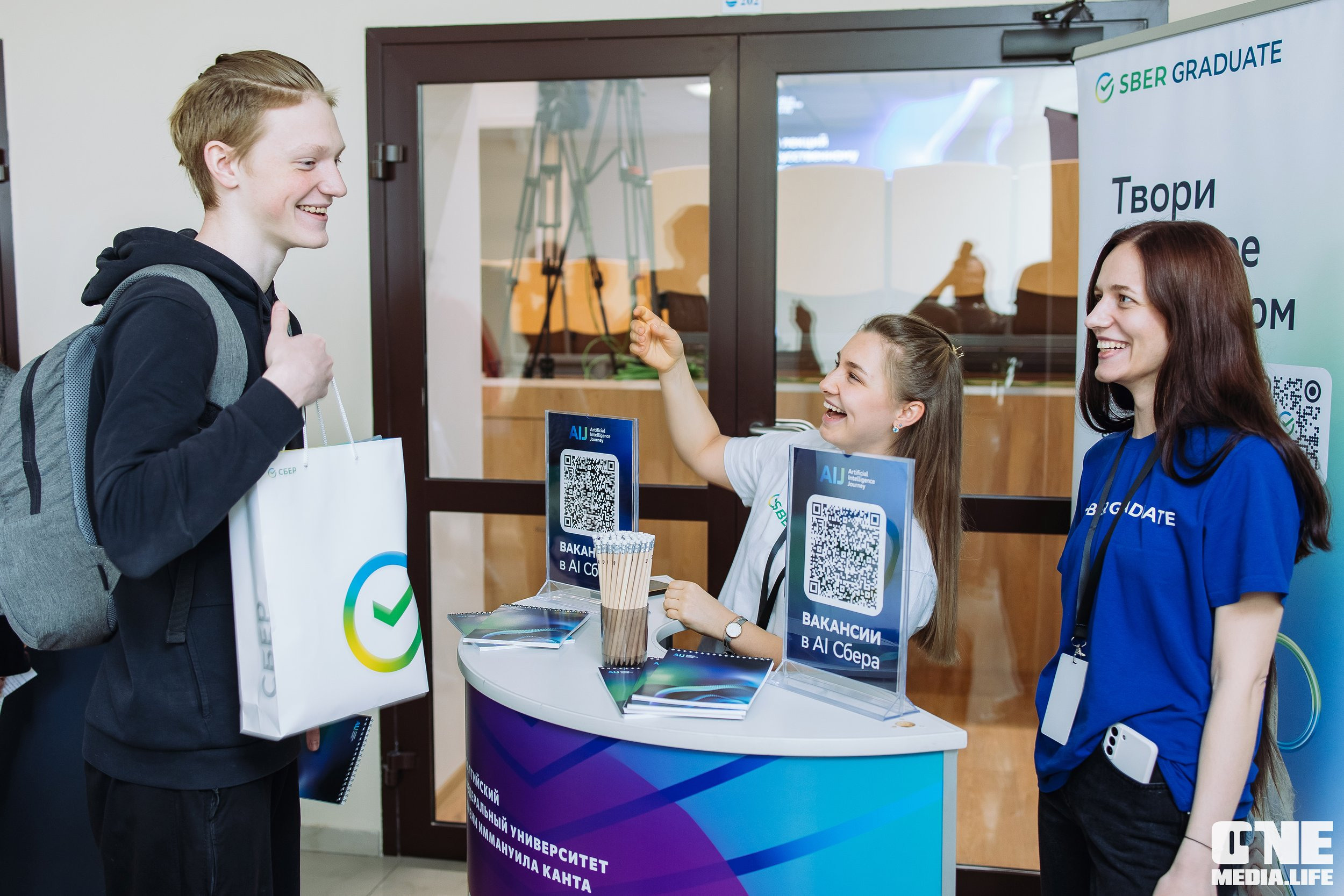 Серия лекция по искусственному интеллекту. One Media Life: фоторепортажи, фотоотчеты с мероприятий и заведений