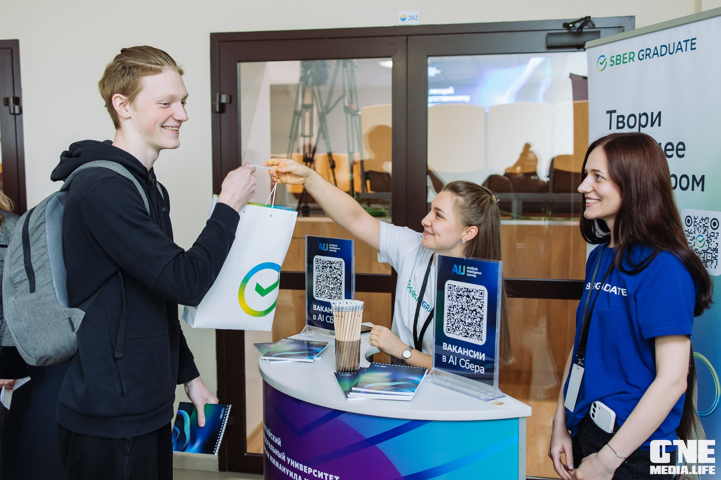 Серия лекция по искусственному интеллекту. One Media Life: фоторепортажи, фотоотчеты с мероприятий и заведений