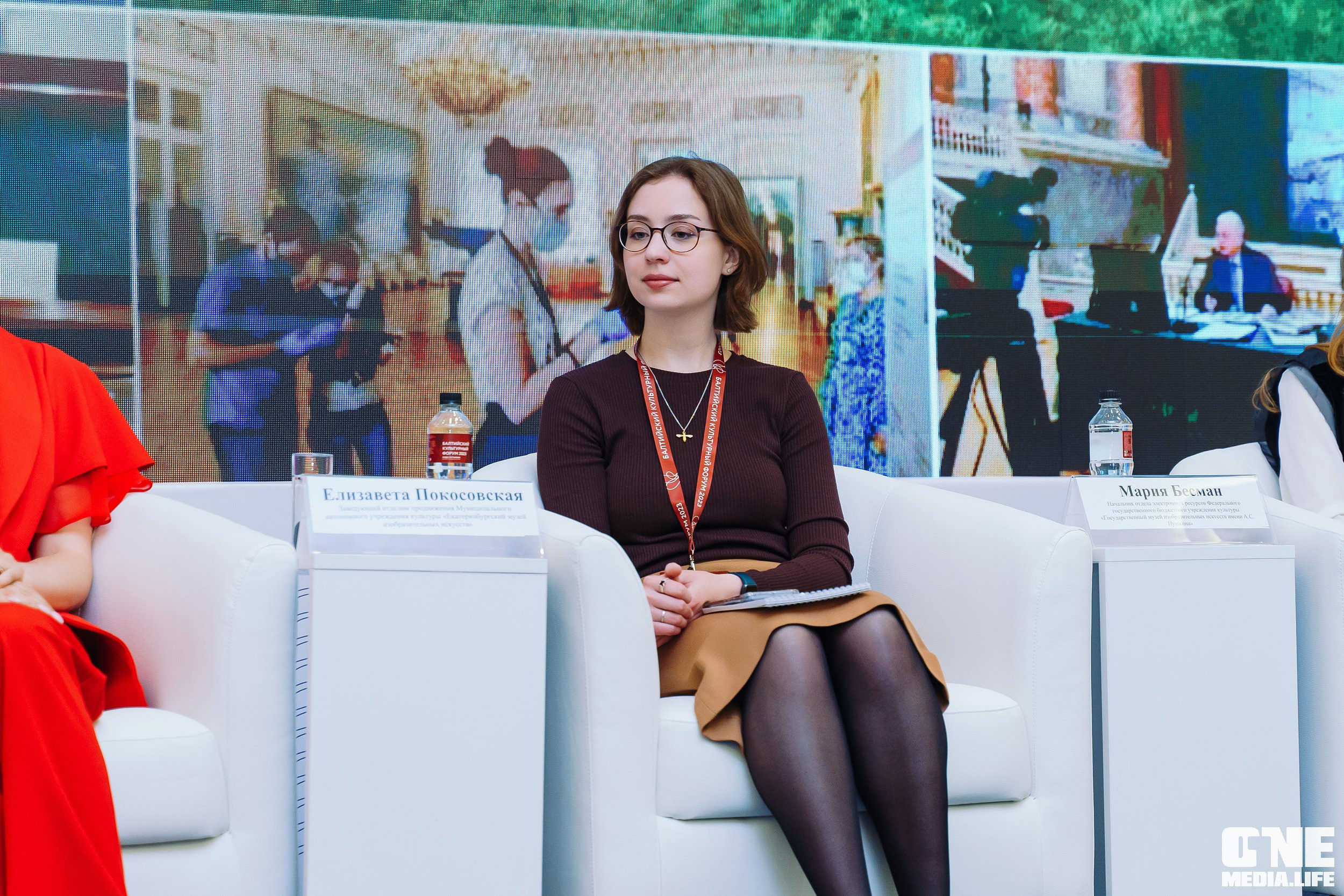 Балтийский Культурный Форум. День 2. One Media Life: фоторепортажи, фотоотчеты с мероприятий и заведений