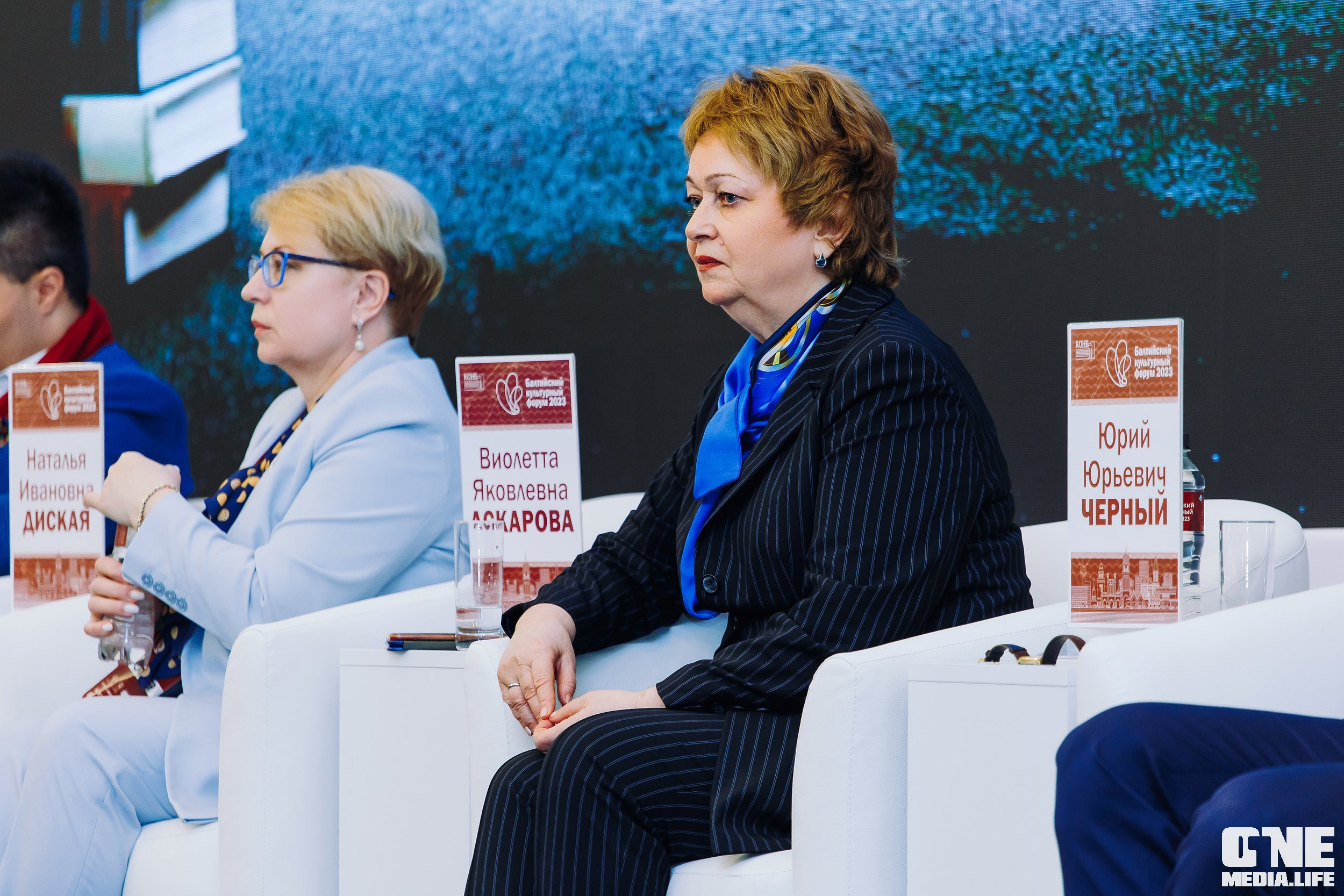 Балтийский Культурный Форум. День 2. One Media Life: фоторепортажи, фотоотчеты с мероприятий и заведений