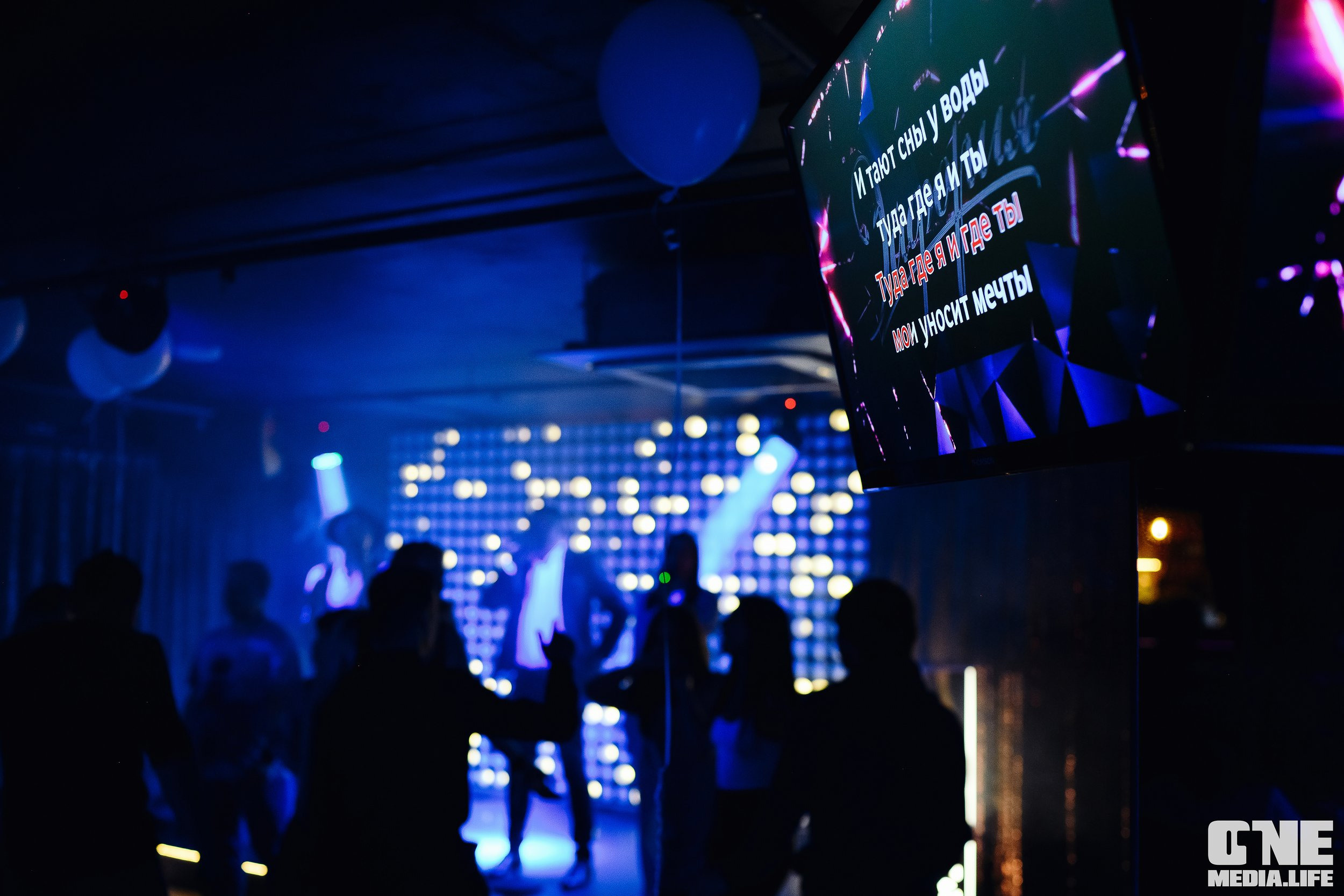 Фотоотчет из караоке-клуба Эйфория. One Media Life: фоторепортажи, фотоотчеты с мероприятий и заведений