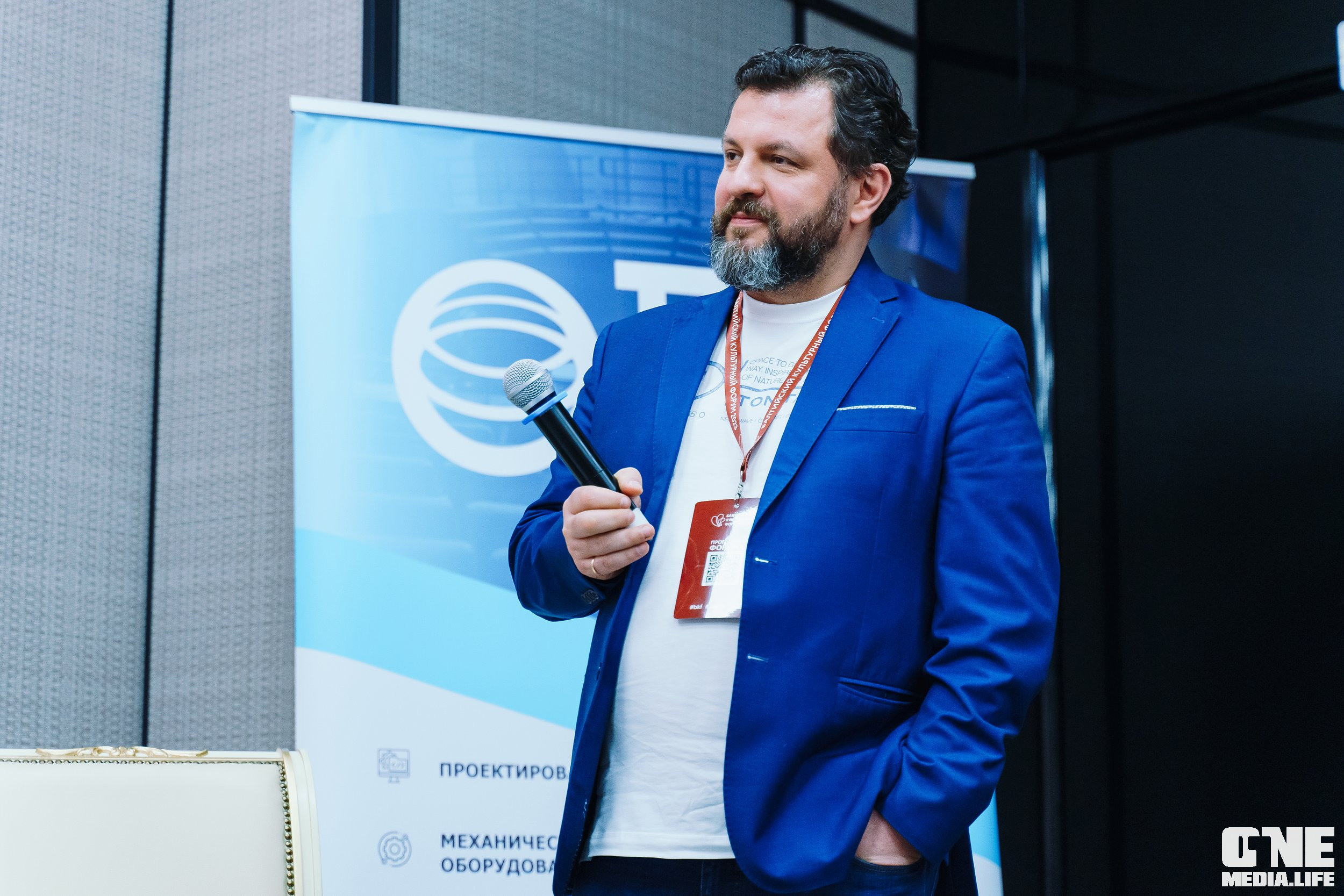 Балтийский Культурный Форум. День 2. One Media Life: фоторепортажи, фотоотчеты с мероприятий и заведений