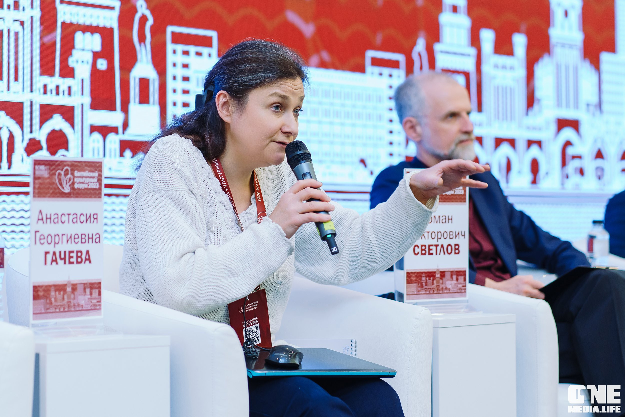 Балтийский Культурный Форум. День 2. One Media Life: фоторепортажи, фотоотчеты с мероприятий и заведений