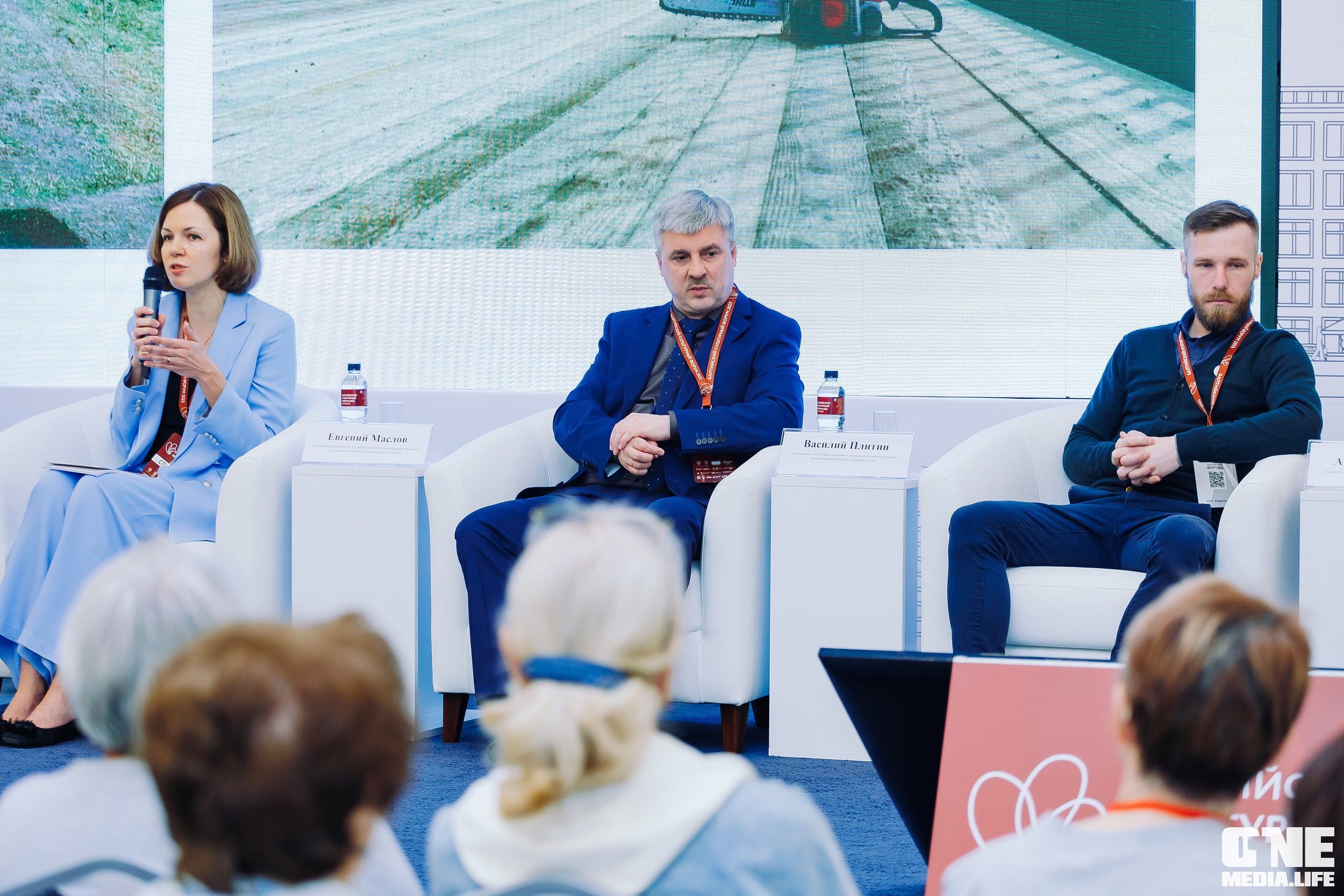 Балтийский Культурный Форум. День 2. One Media Life: фоторепортажи, фотоотчеты с мероприятий и заведений