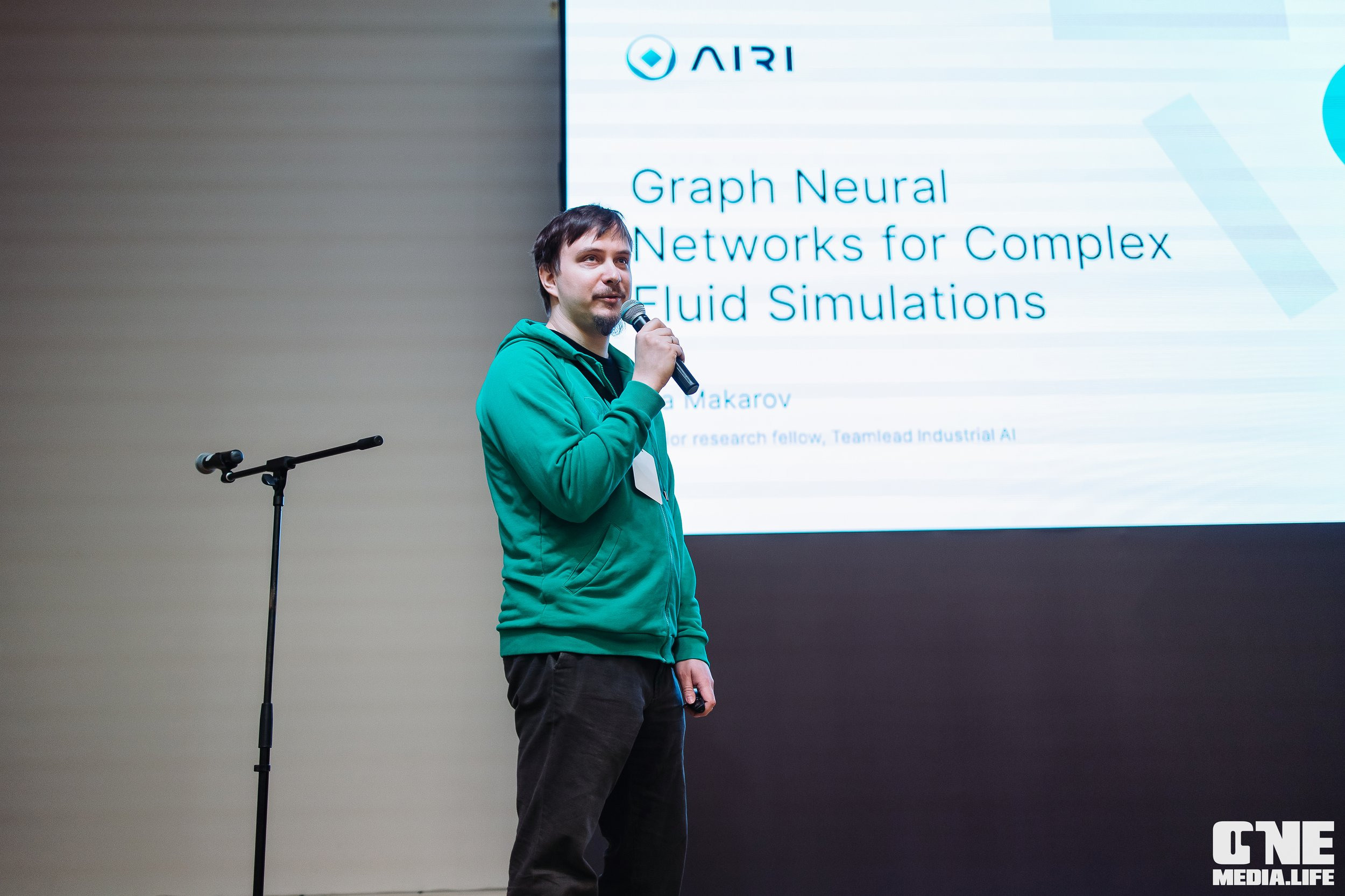 Серия лекция по искусственному интеллекту. One Media Life: фоторепортажи, фотоотчеты с мероприятий и заведений