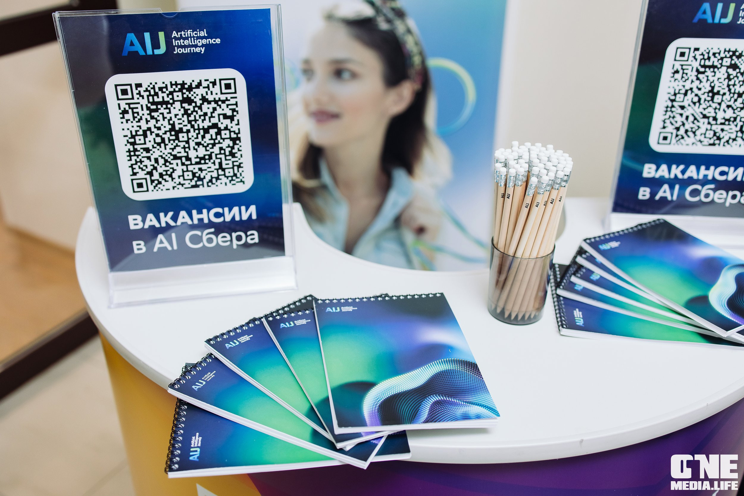 Серия лекция по искусственному интеллекту. One Media Life: фоторепортажи, фотоотчеты с мероприятий и заведений