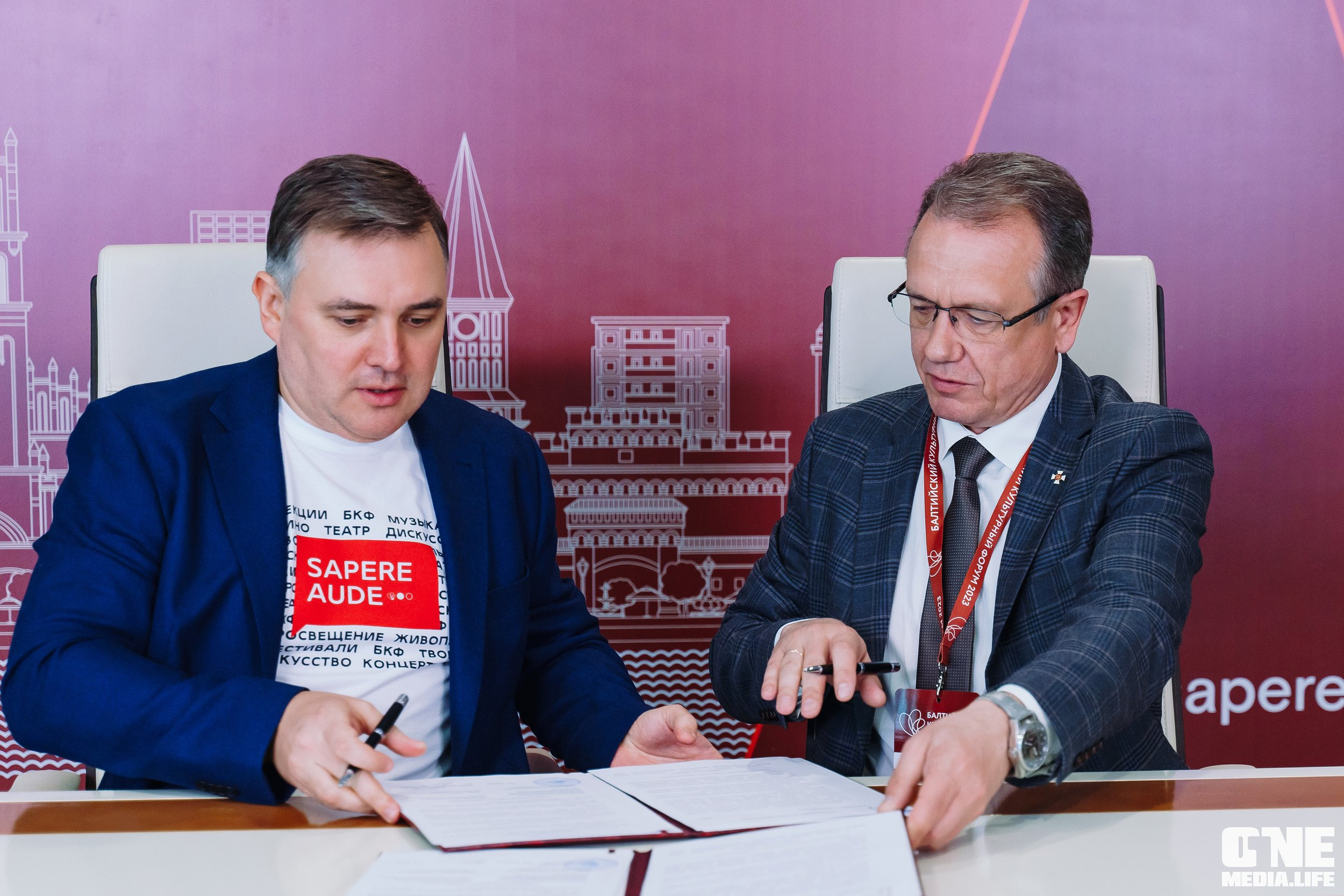 Балтийский Культурный Форум. День 2. One Media Life: фоторепортажи, фотоотчеты с мероприятий и заведений