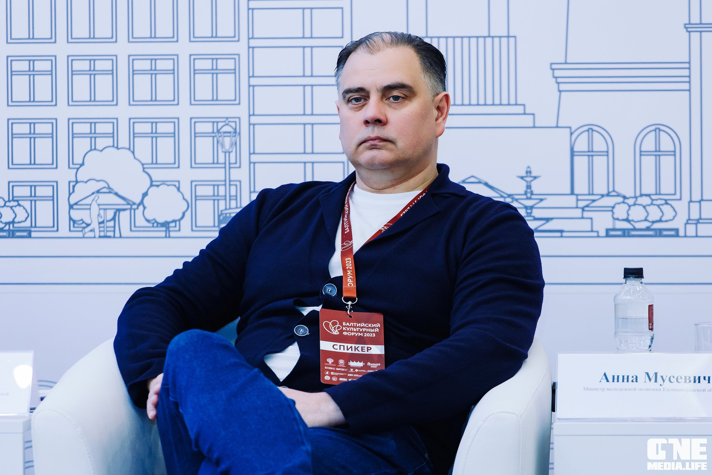 Балтийский Культурный Форум. День 2. One Media Life: фоторепортажи, фотоотчеты с мероприятий и заведений