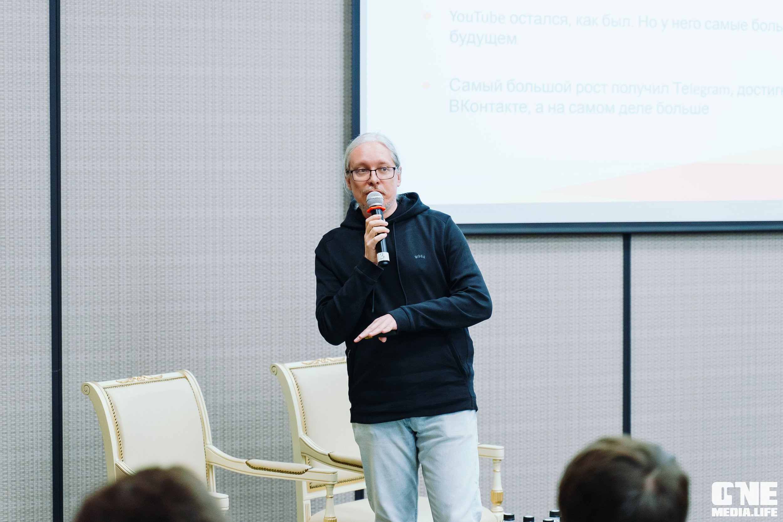 Балтийский Культурный Форум. День 2. One Media Life: фоторепортажи, фотоотчеты с мероприятий и заведений