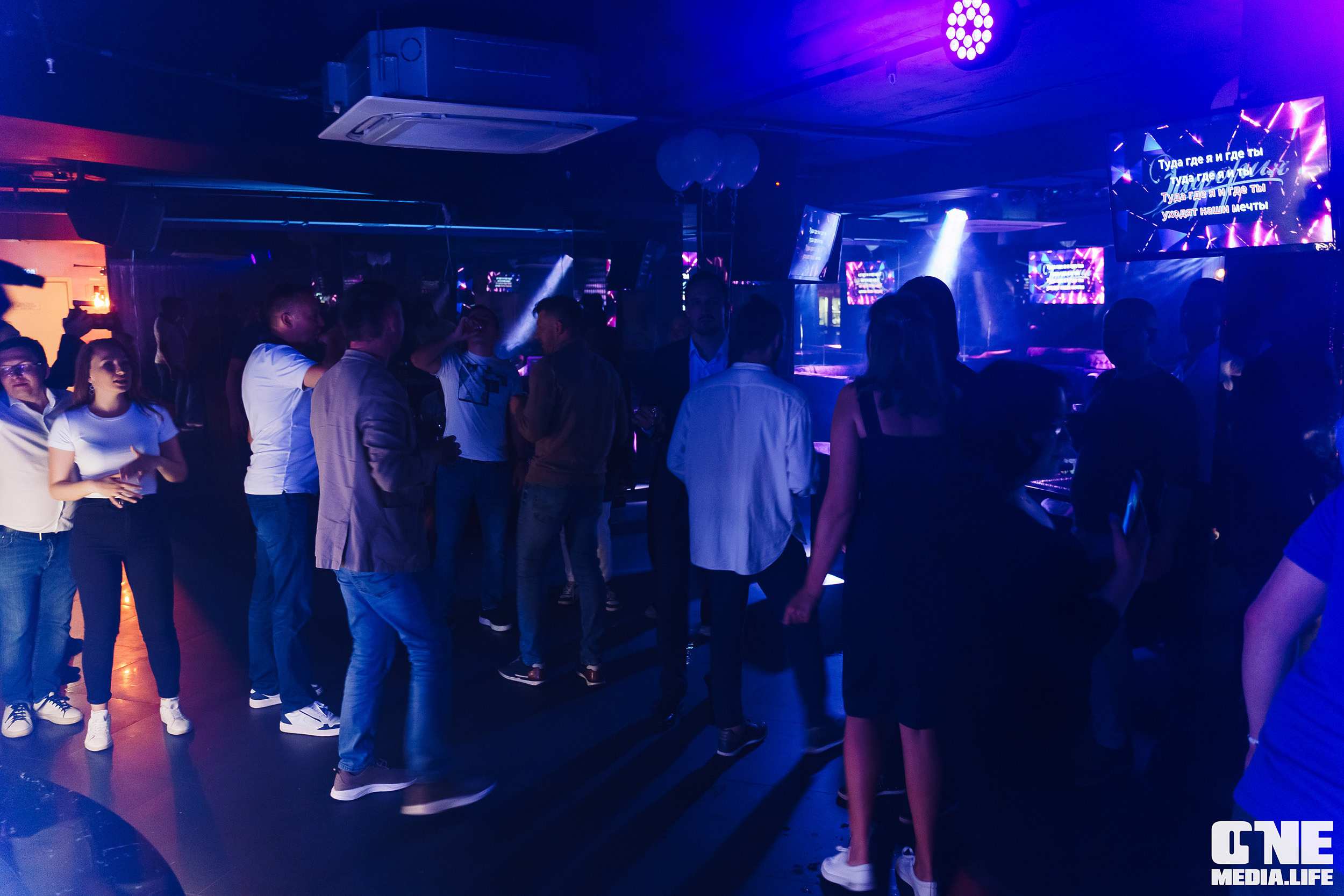 Фоторепортаж из караоке-клуба Эйфория. One Media Life: фоторепортажи, фотоотчеты с мероприятий и заведений