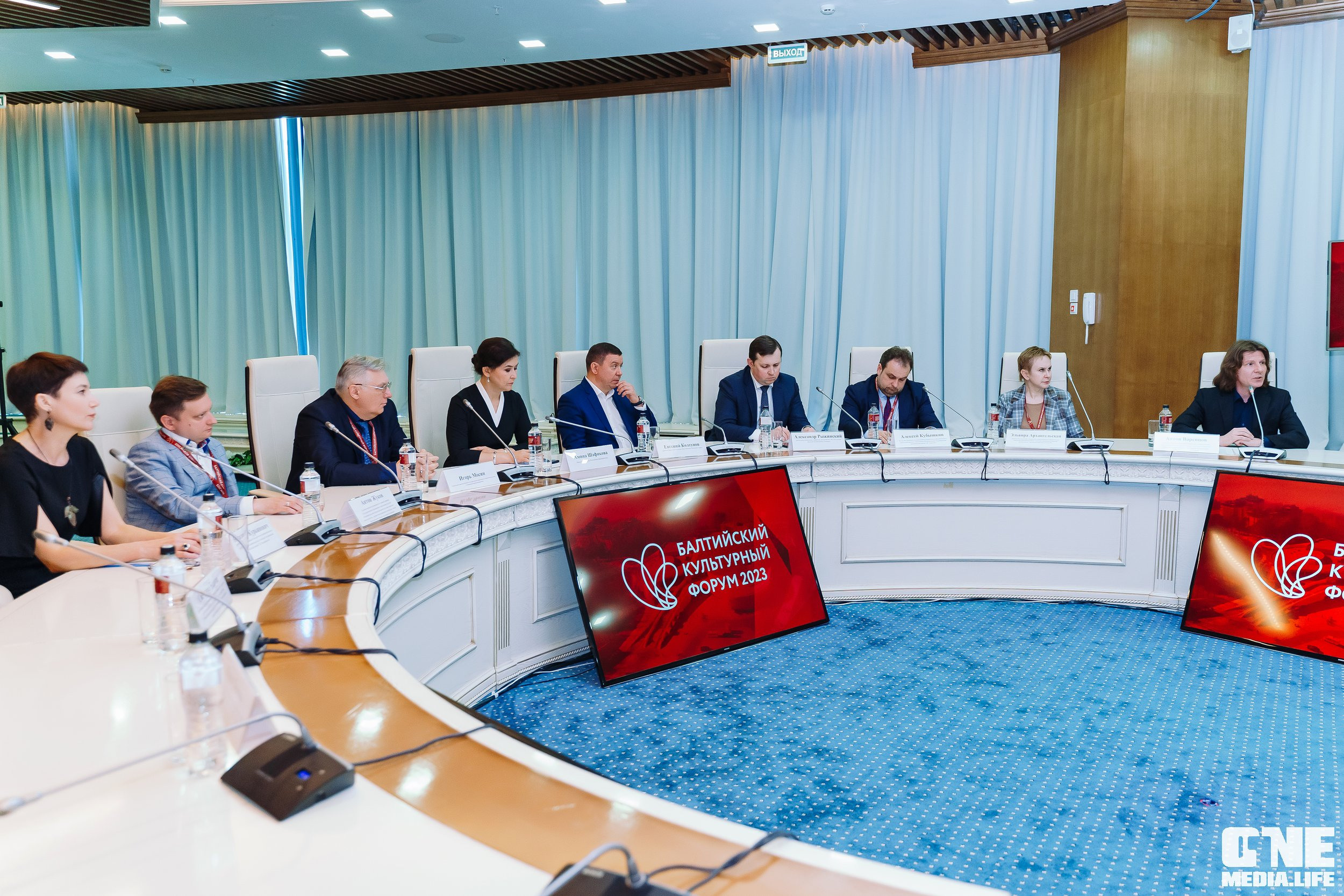 Балтийский Культурный Форум. День 2. One Media Life: фоторепортажи, фотоотчеты с мероприятий и заведений