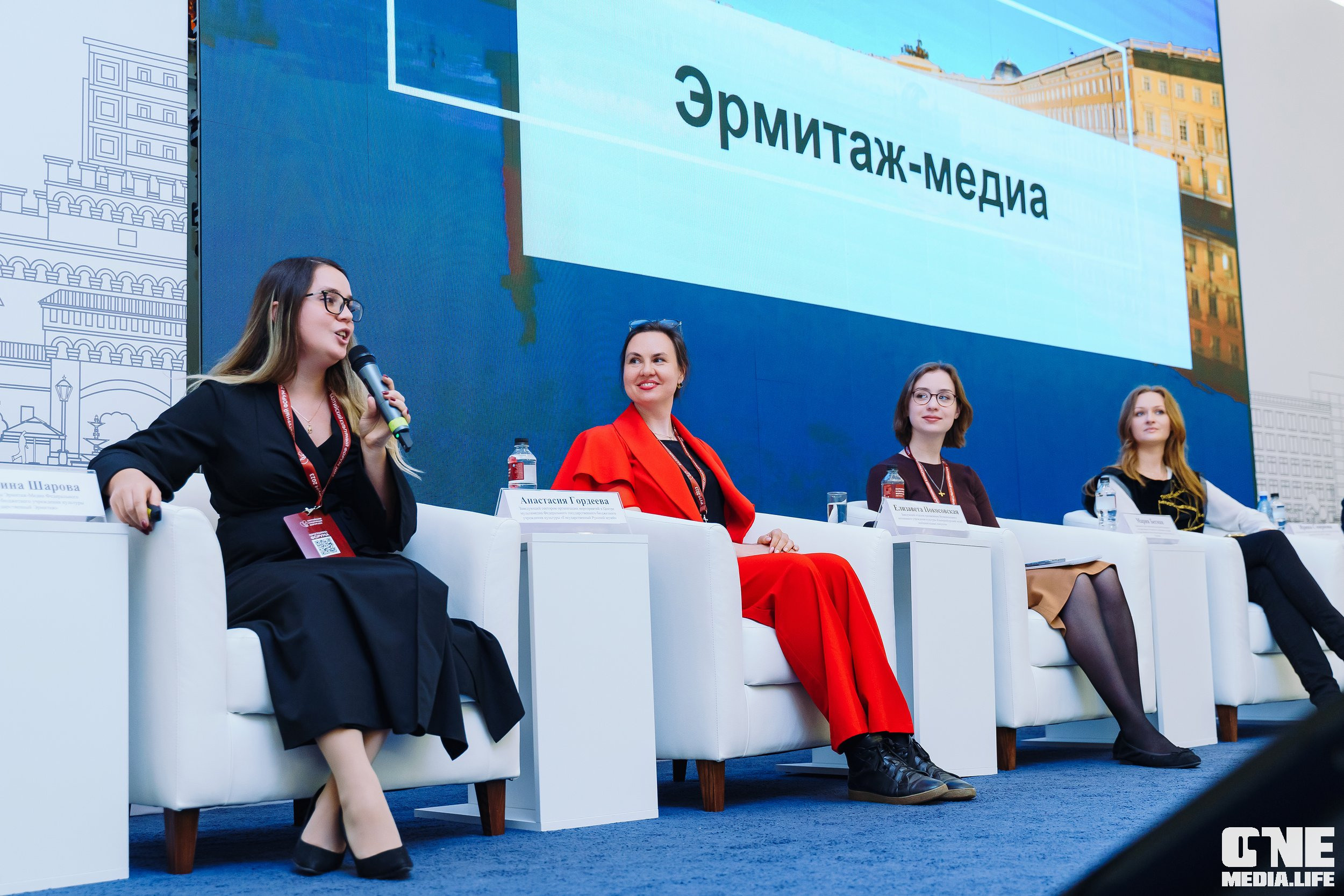 Балтийский Культурный Форум. День 2. One Media Life: фоторепортажи, фотоотчеты с мероприятий и заведений