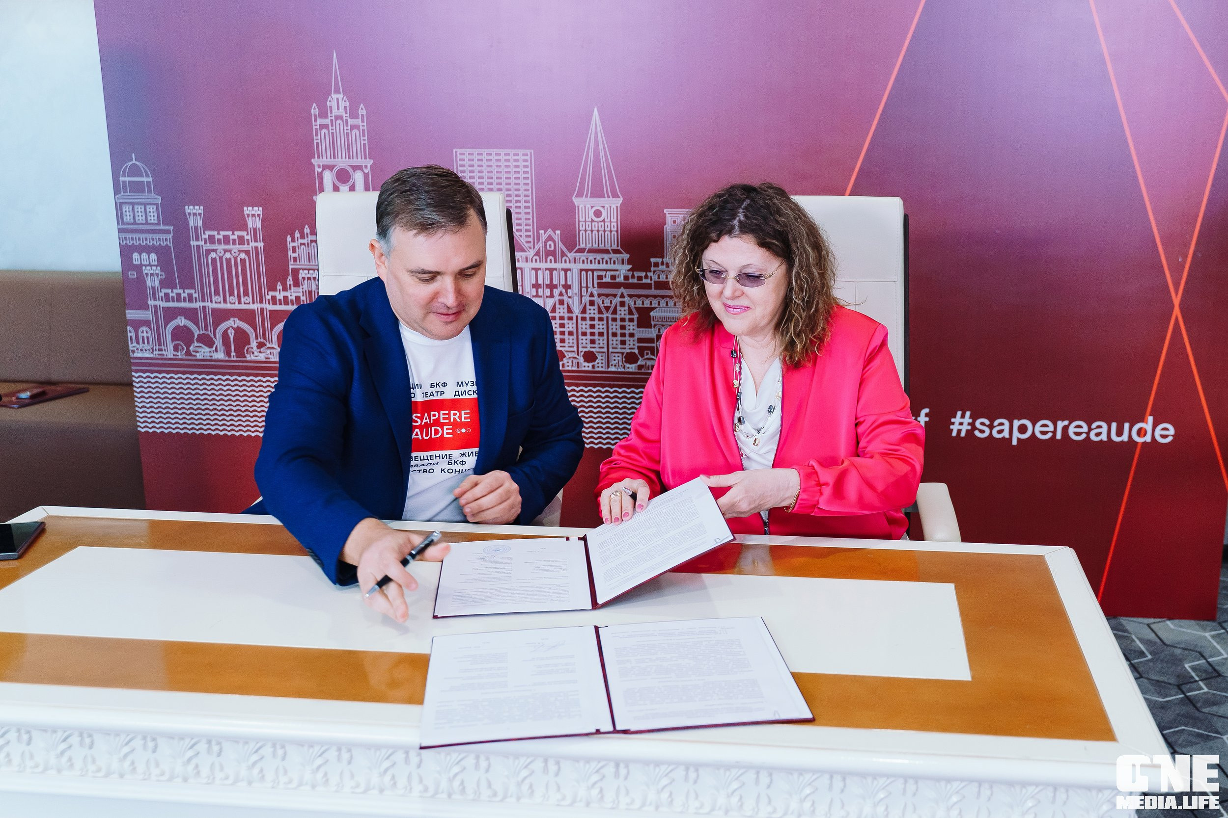 Балтийский Культурный Форум. День 2. One Media Life: фоторепортажи, фотоотчеты с мероприятий и заведений