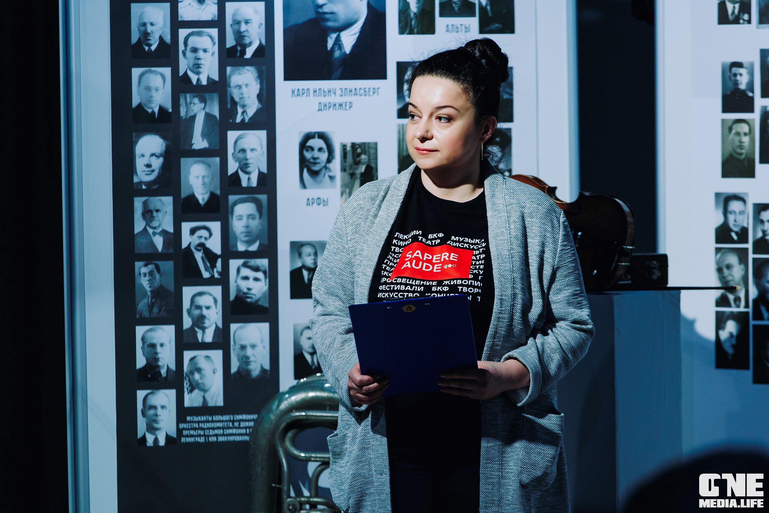 Балтийский Культурный Форум. День 2. One Media Life: фоторепортажи, фотоотчеты с мероприятий и заведений