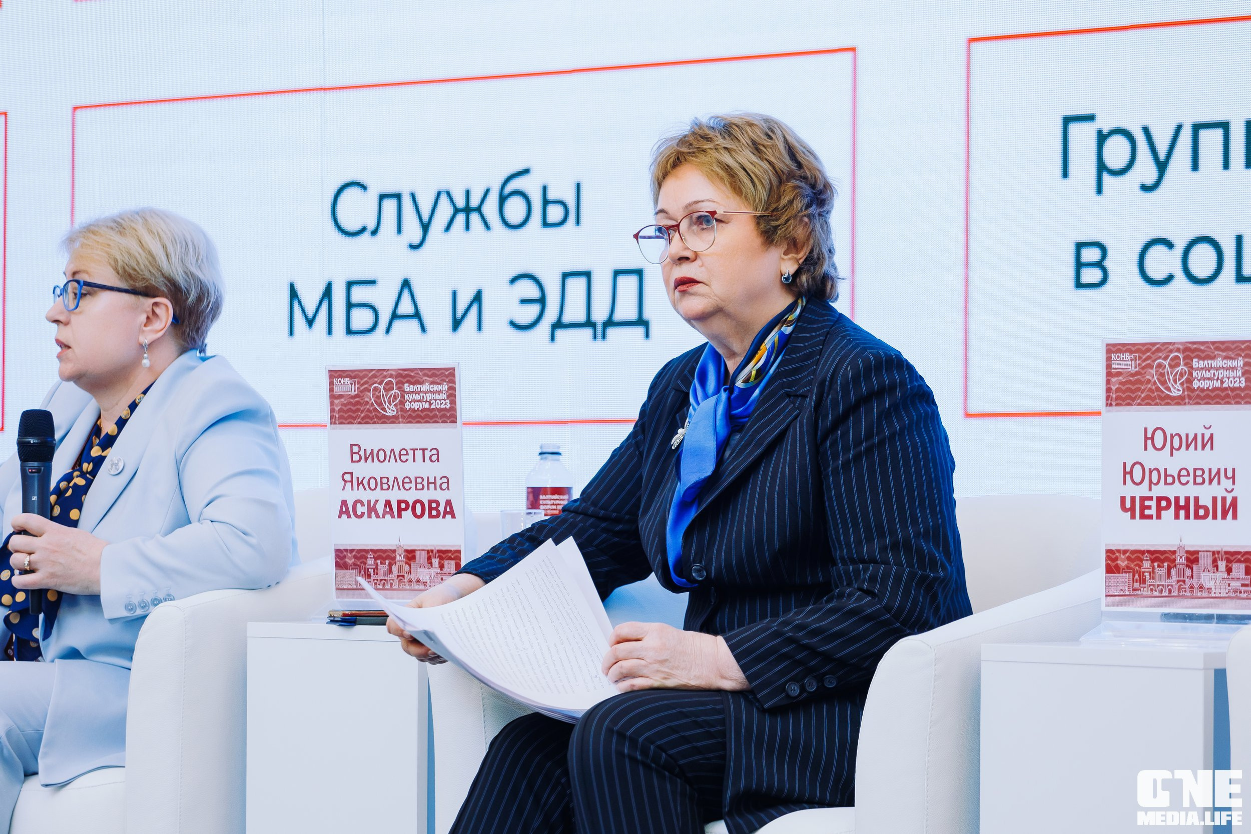 Балтийский Культурный Форум. День 2. One Media Life: фоторепортажи, фотоотчеты с мероприятий и заведений