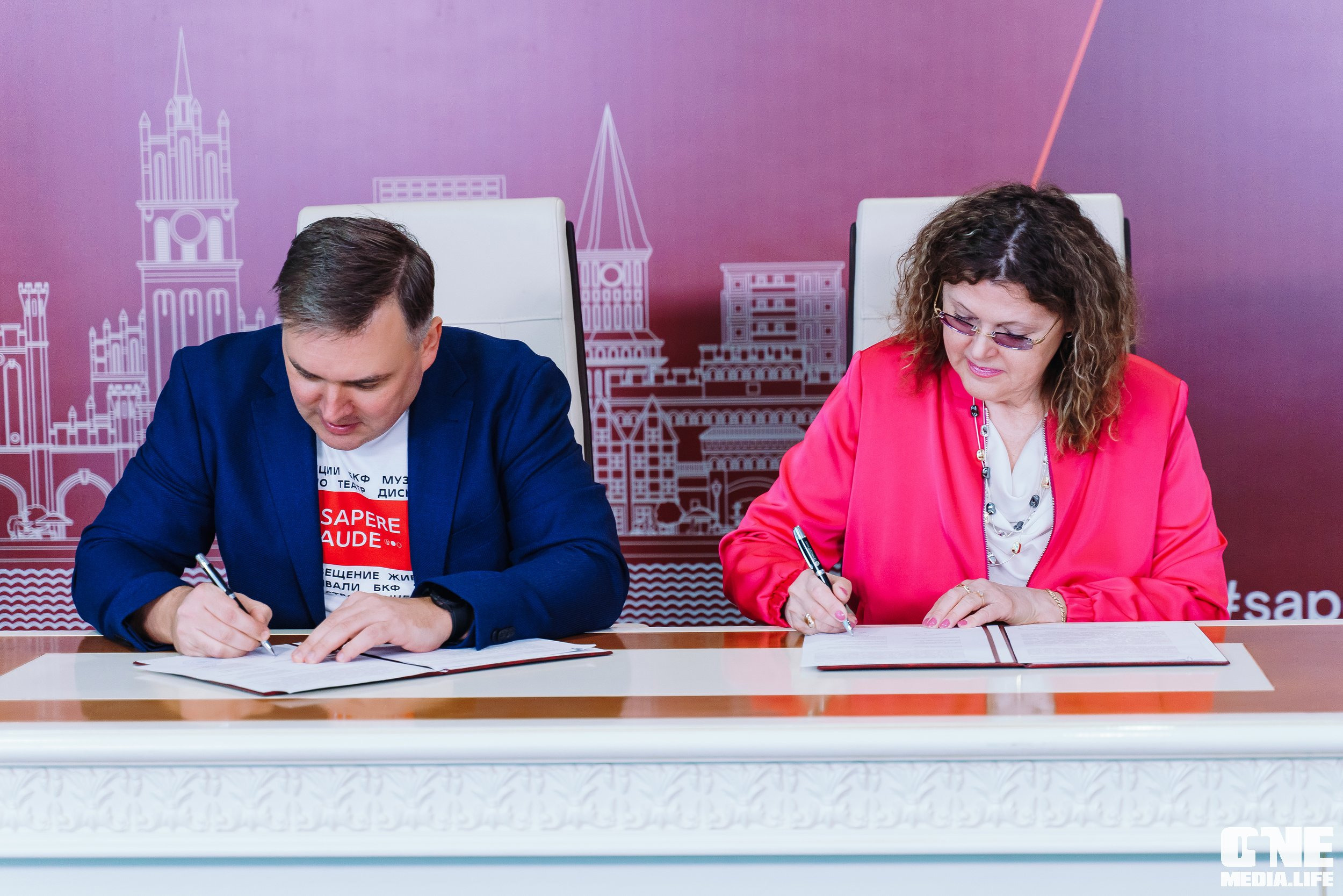 Балтийский Культурный Форум. День 2. One Media Life: фоторепортажи, фотоотчеты с мероприятий и заведений