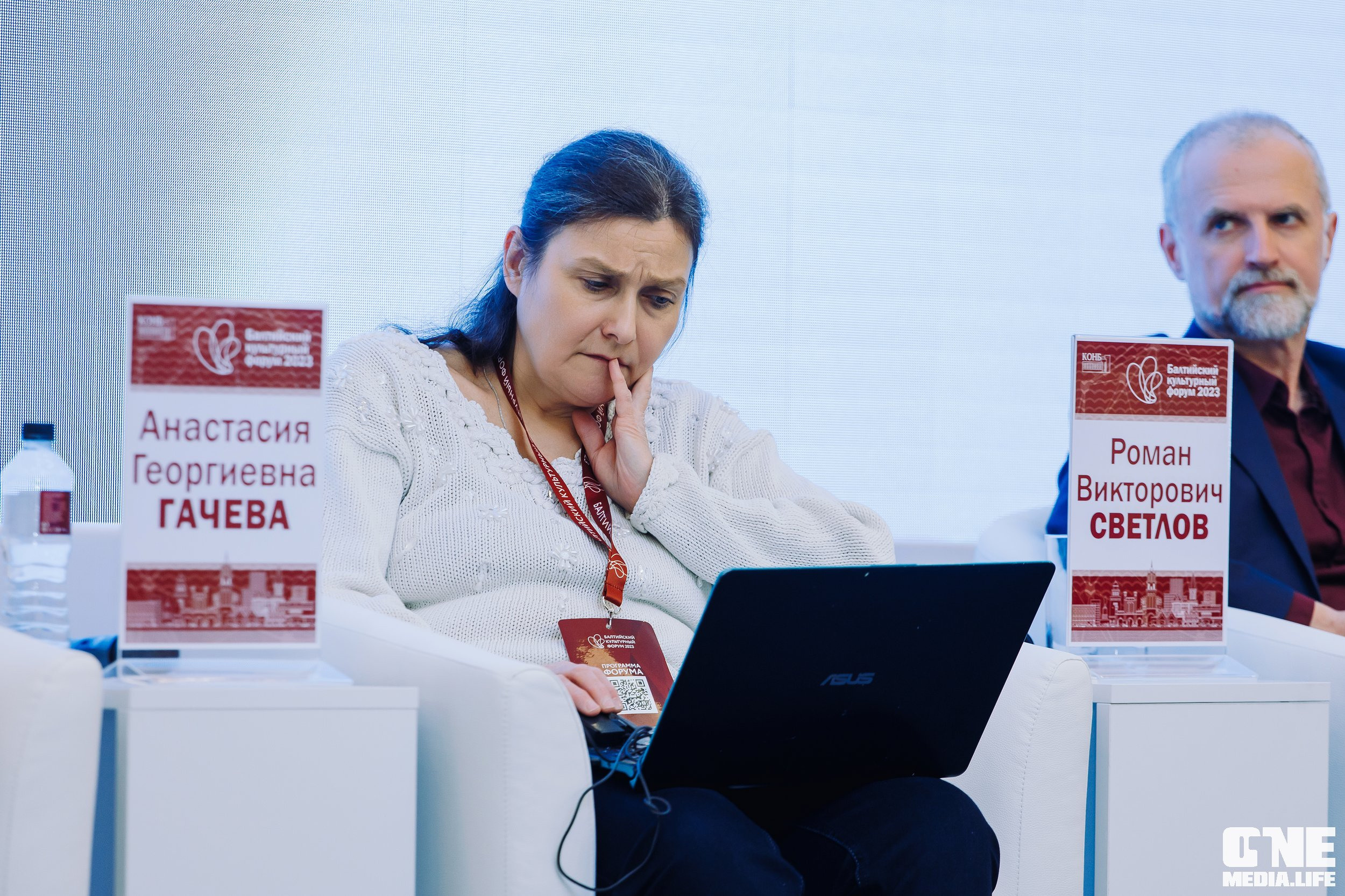 Балтийский Культурный Форум. День 2. One Media Life: фоторепортажи, фотоотчеты с мероприятий и заведений