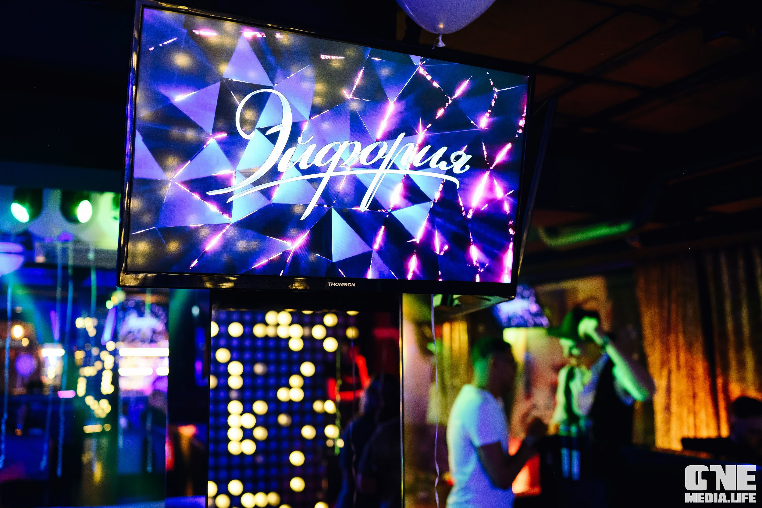 Фотоотчет из караоке-клуба Эйфория. One Media Life: фоторепортажи, фотоотчеты с мероприятий и заведений