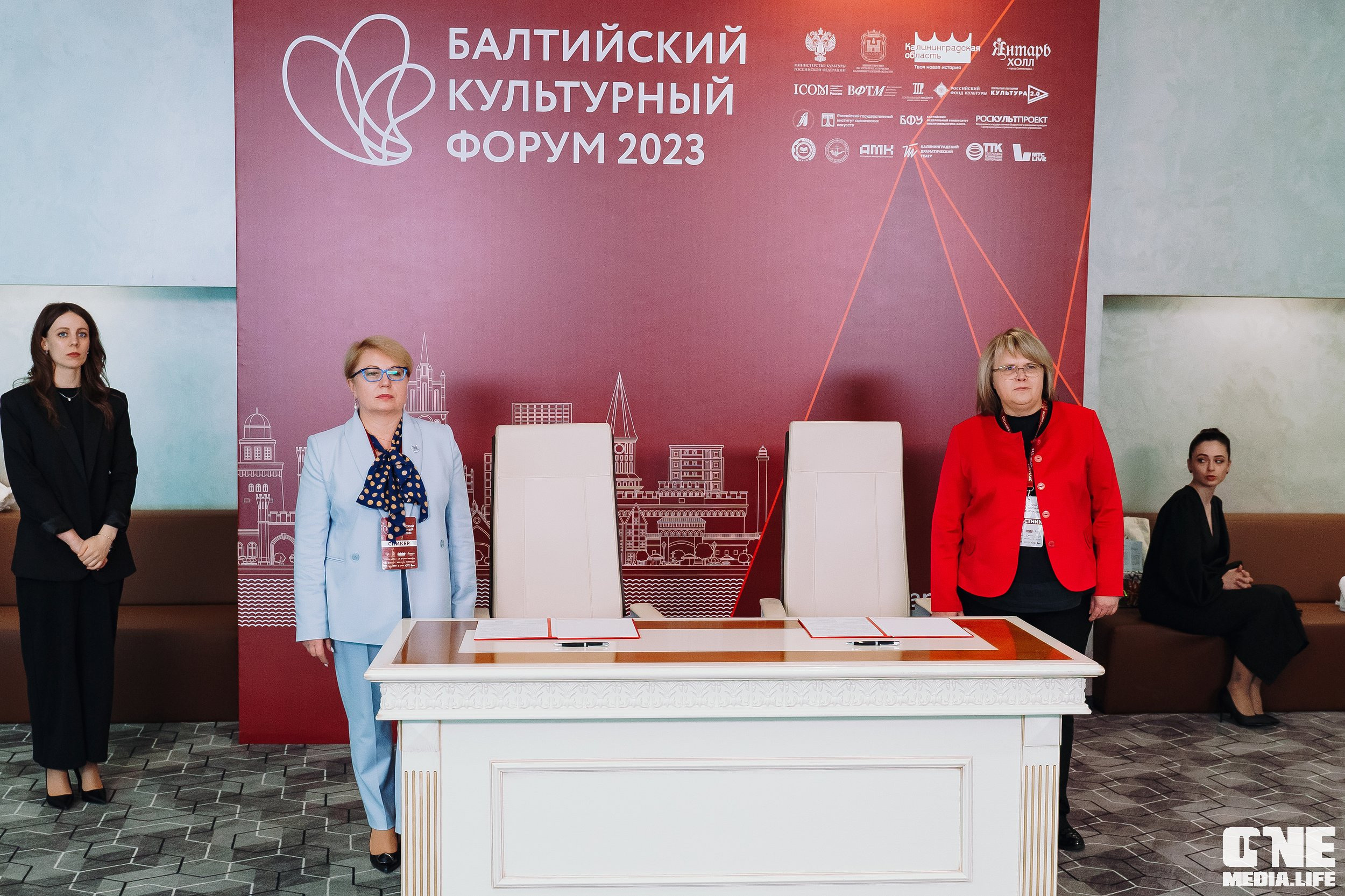 Балтийский Культурный Форум. День 2. One Media Life: фоторепортажи, фотоотчеты с мероприятий и заведений